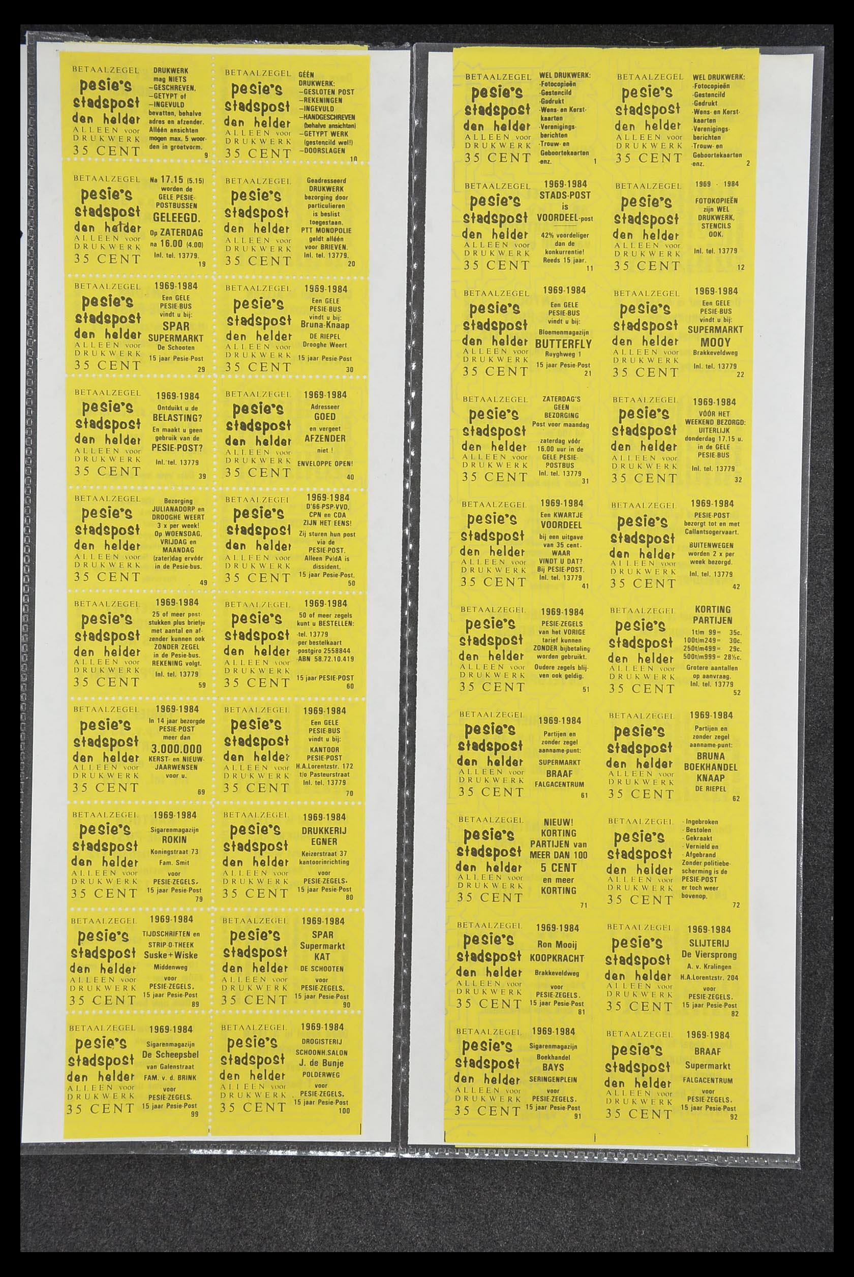 33500 0515 - Postzegelverzameling 33500 Nederland stadspost 1969-2019!!