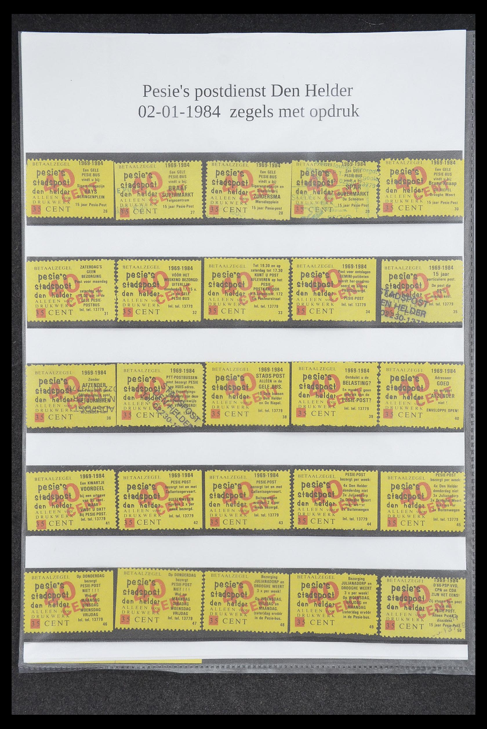 33500 0518 - Postzegelverzameling 33500 Nederland stadspost 1969-2019!!