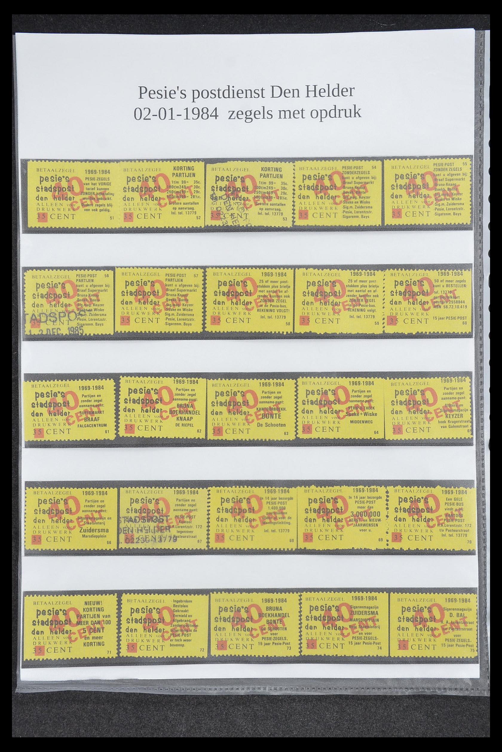 33500 0520 - Postzegelverzameling 33500 Nederland stadspost 1969-2019!!