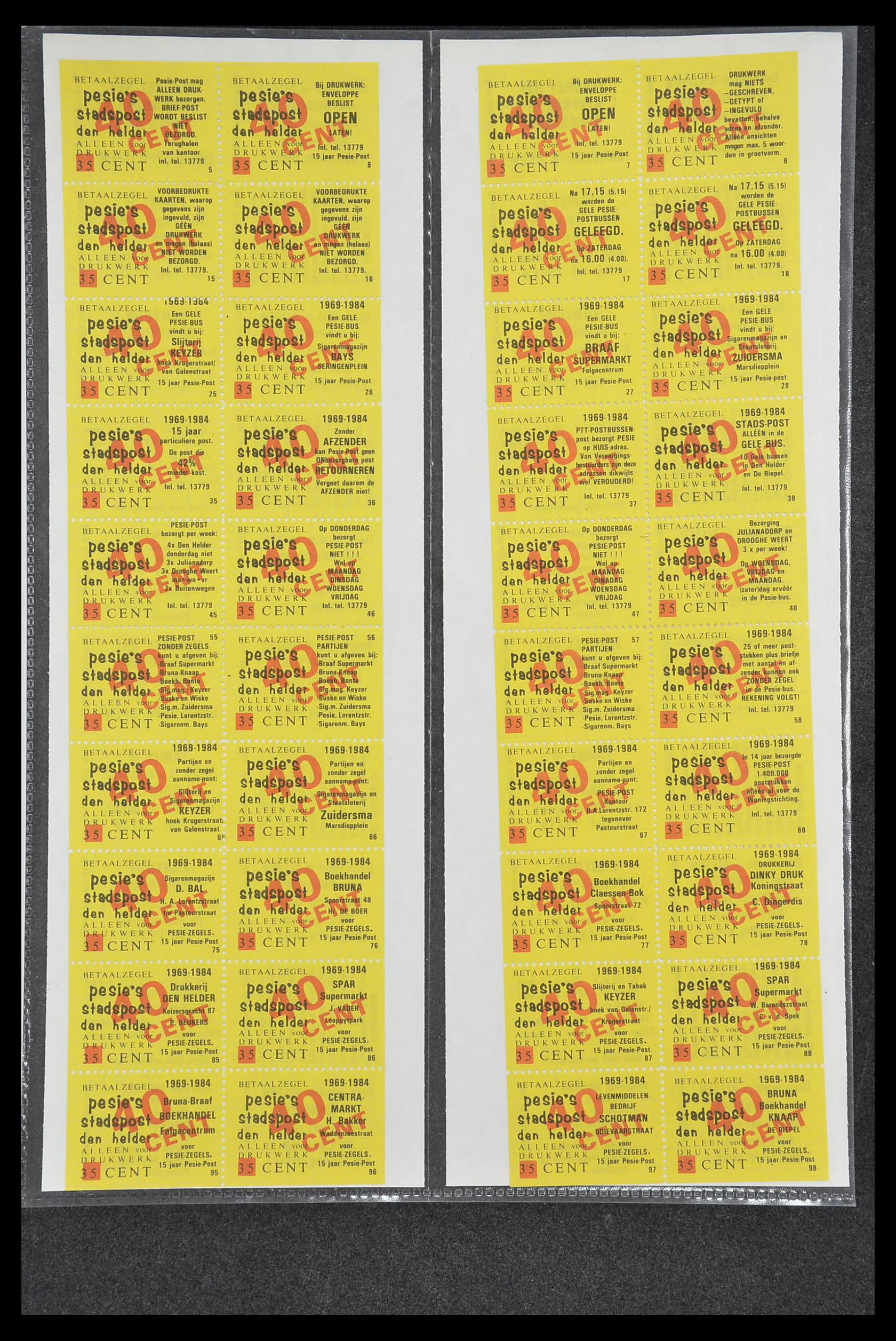 33500 0523 - Postzegelverzameling 33500 Nederland stadspost 1969-2019!!