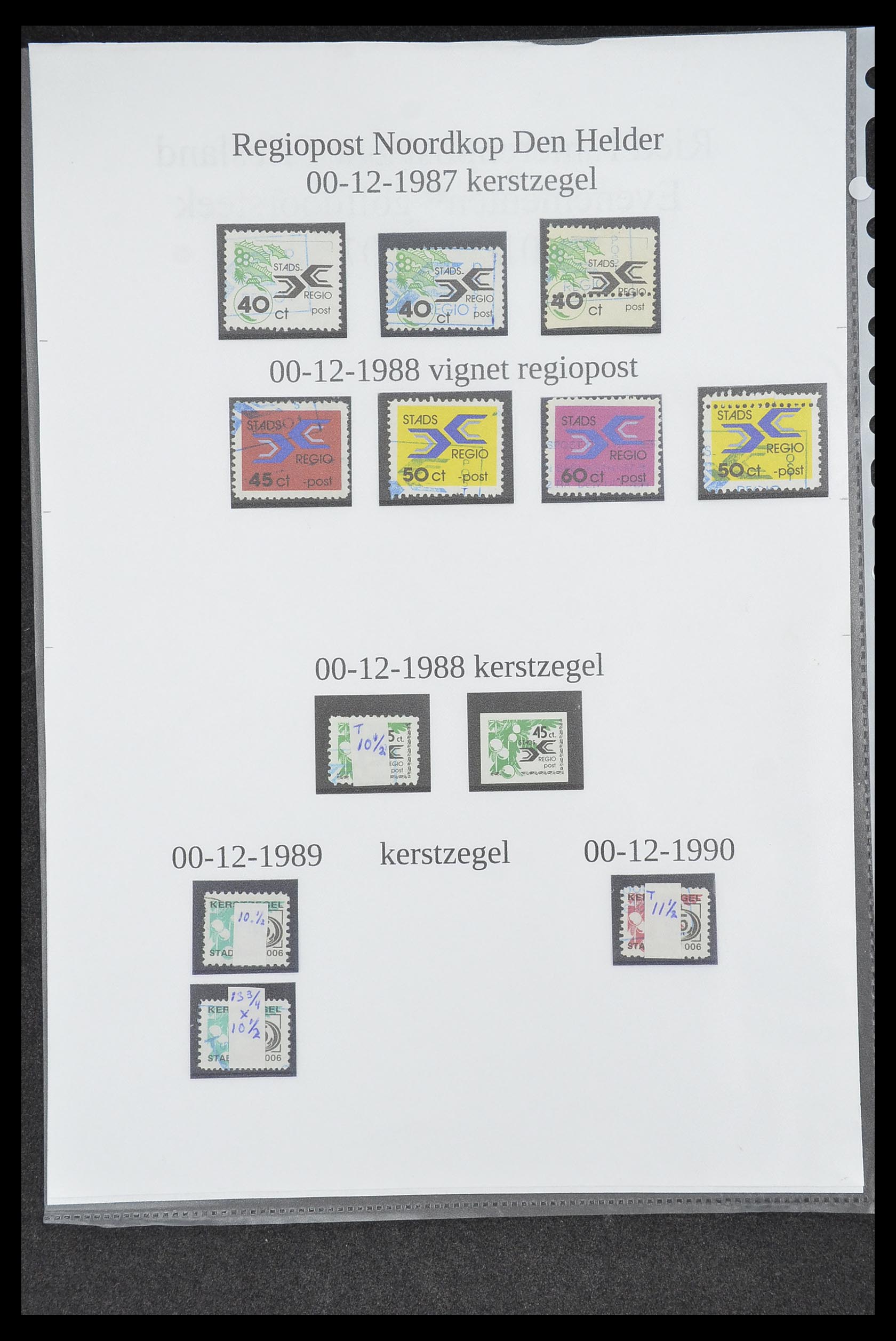 33500 0528 - Postzegelverzameling 33500 Nederland stadspost 1969-2019!!