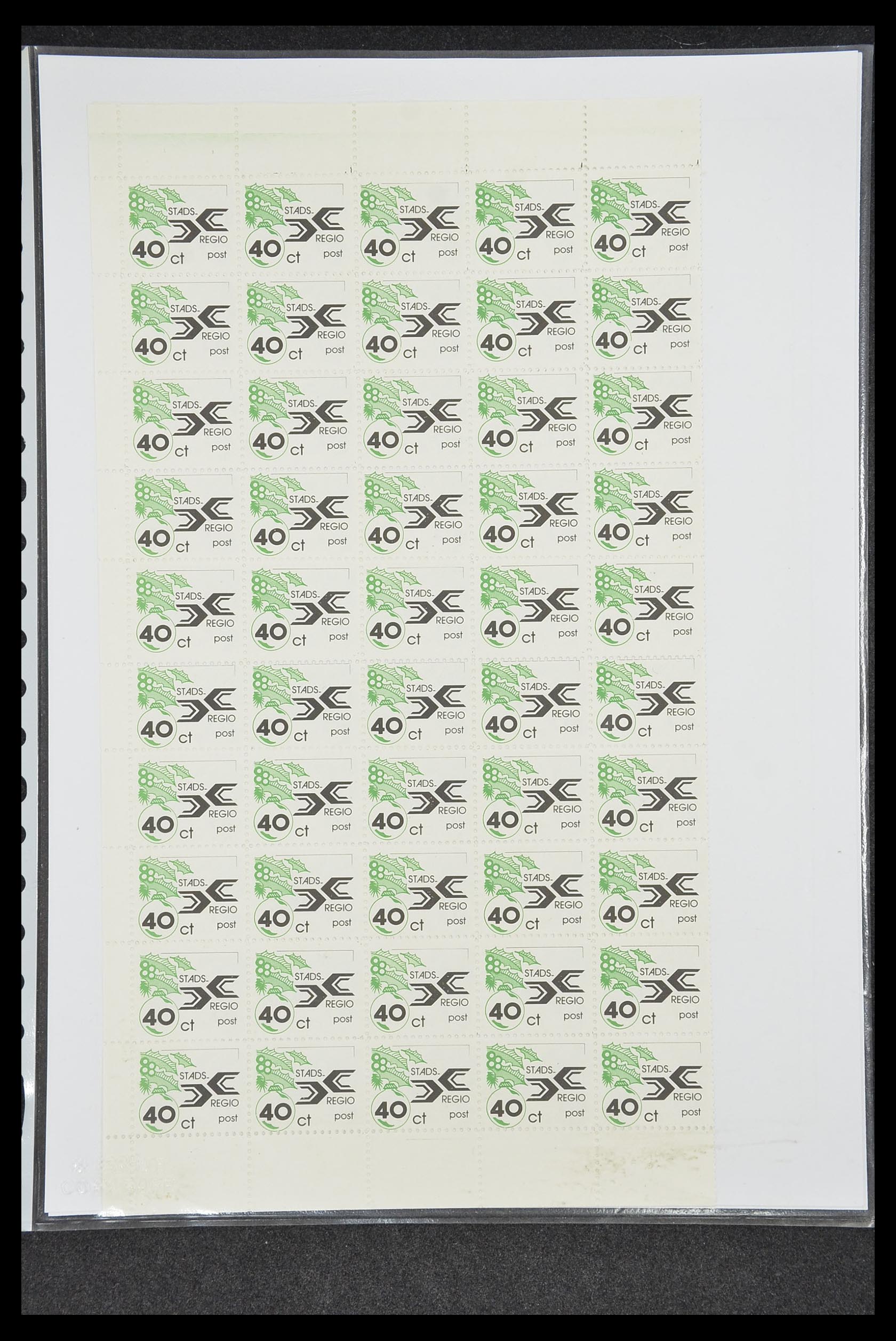 33500 0529 - Postzegelverzameling 33500 Nederland stadspost 1969-2019!!