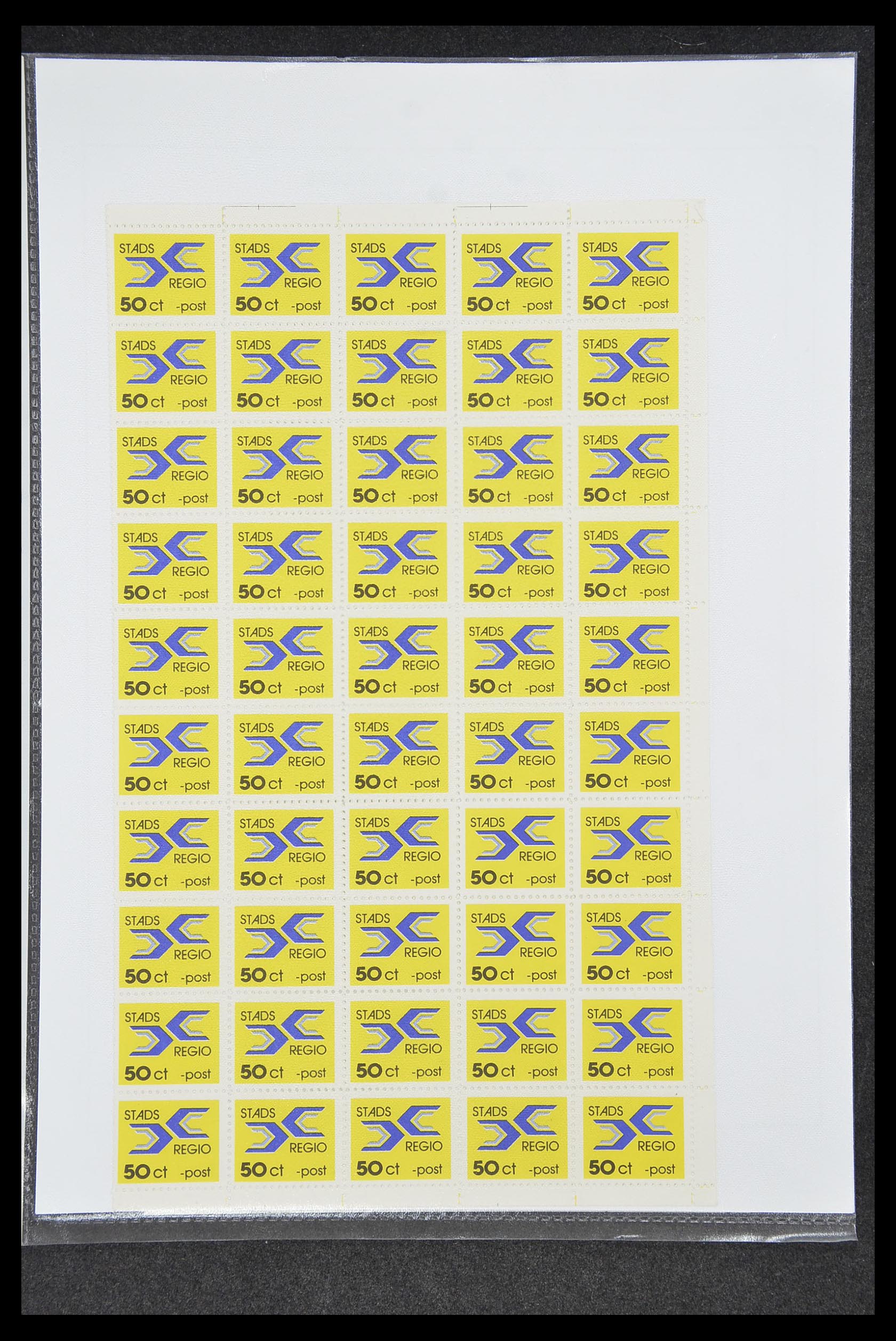 33500 0530 - Postzegelverzameling 33500 Nederland stadspost 1969-2019!!