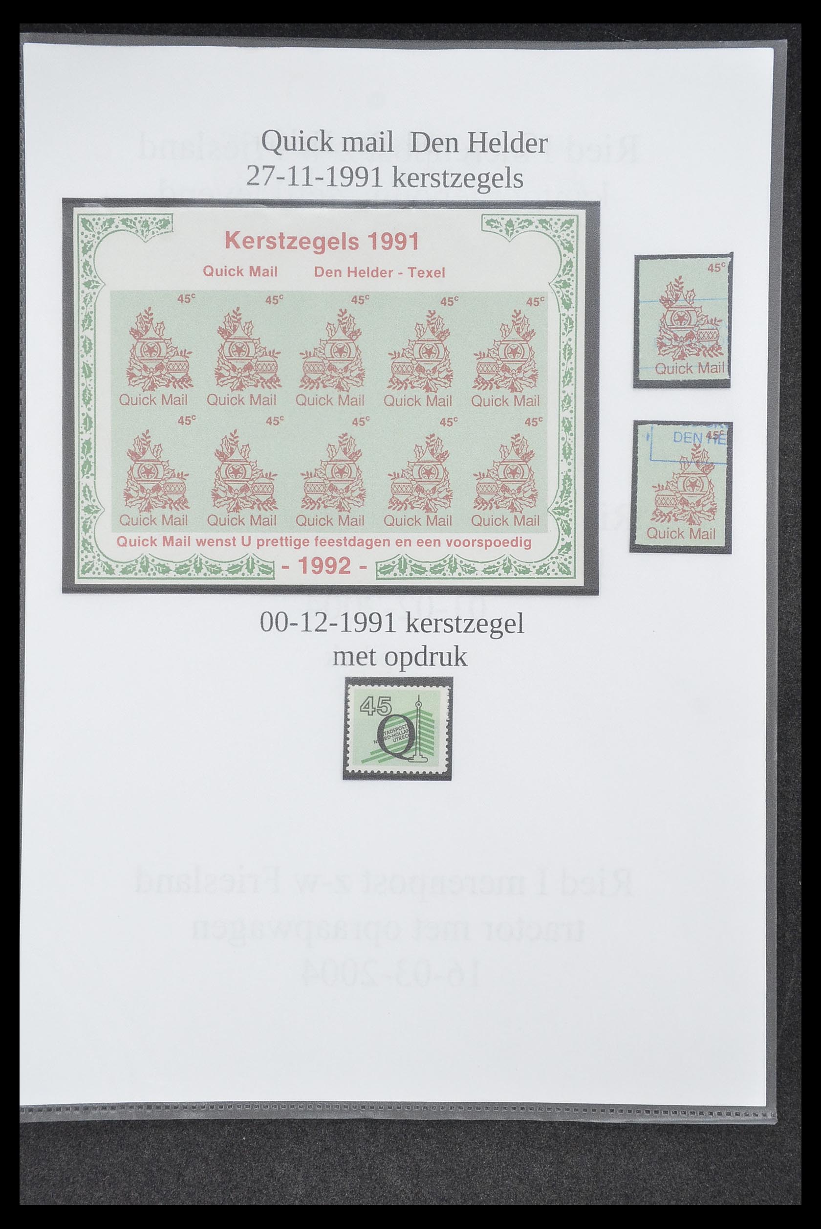 33500 0533 - Postzegelverzameling 33500 Nederland stadspost 1969-2019!!