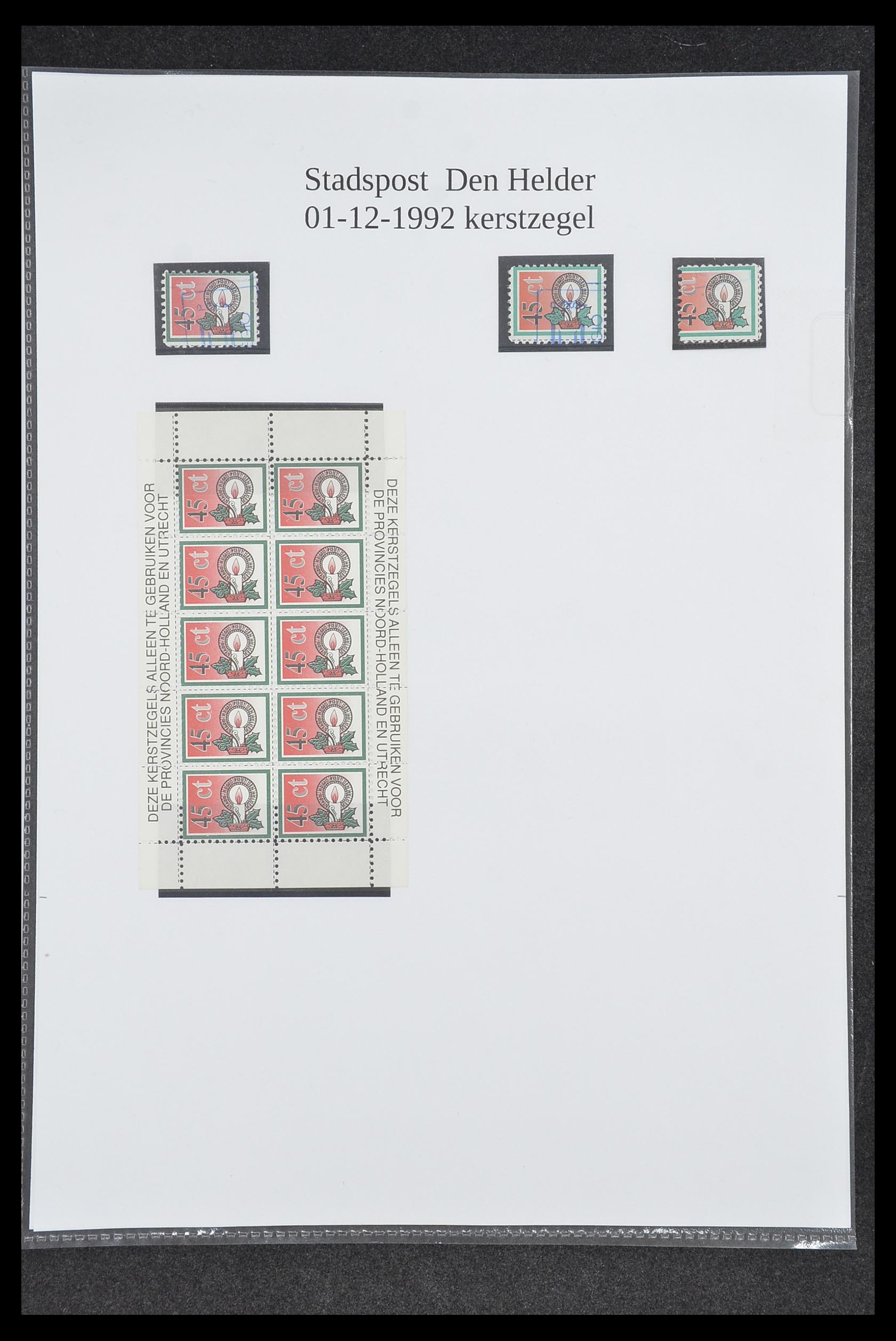 33500 0535 - Postzegelverzameling 33500 Nederland stadspost 1969-2019!!