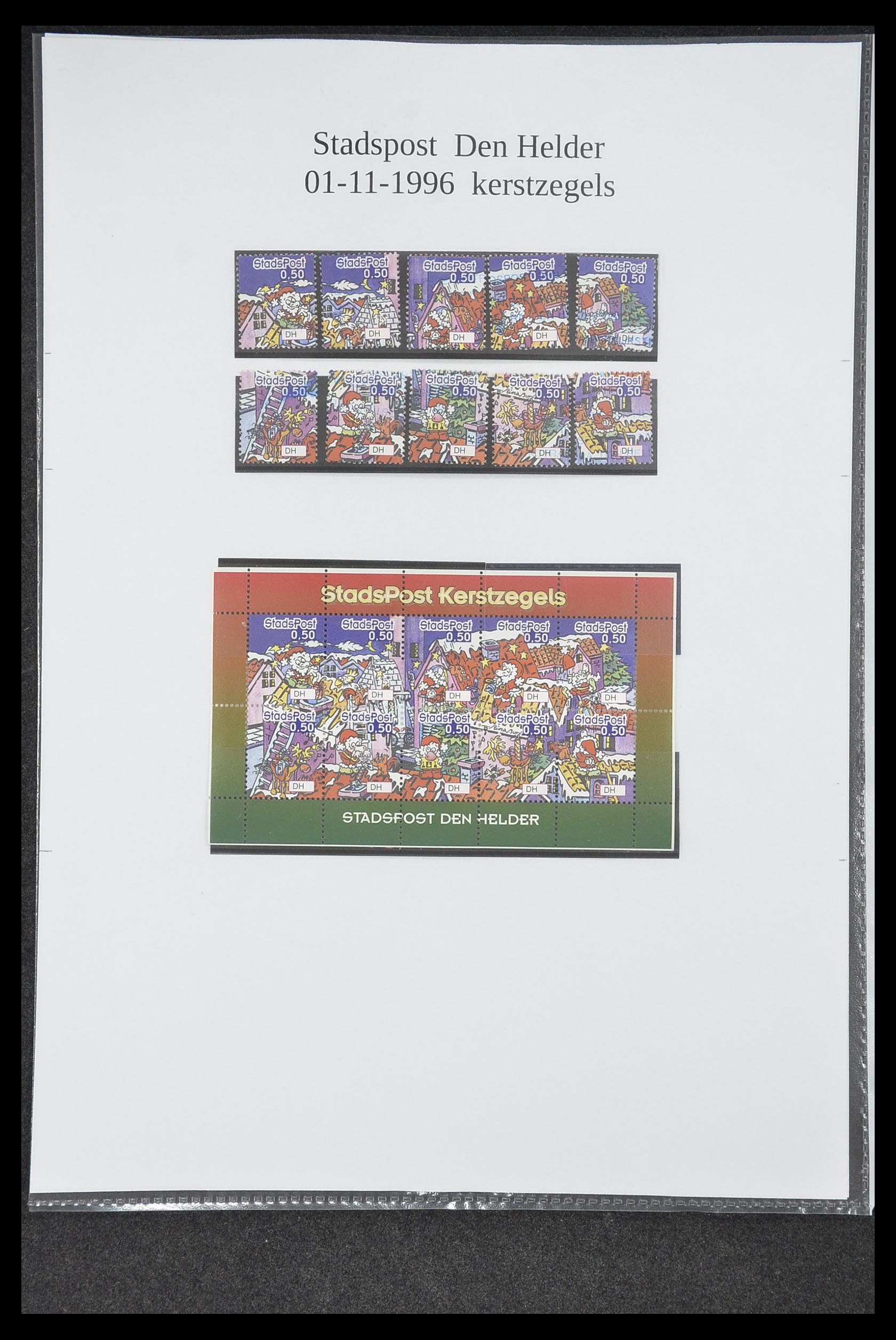 33500 0540 - Postzegelverzameling 33500 Nederland stadspost 1969-2019!!