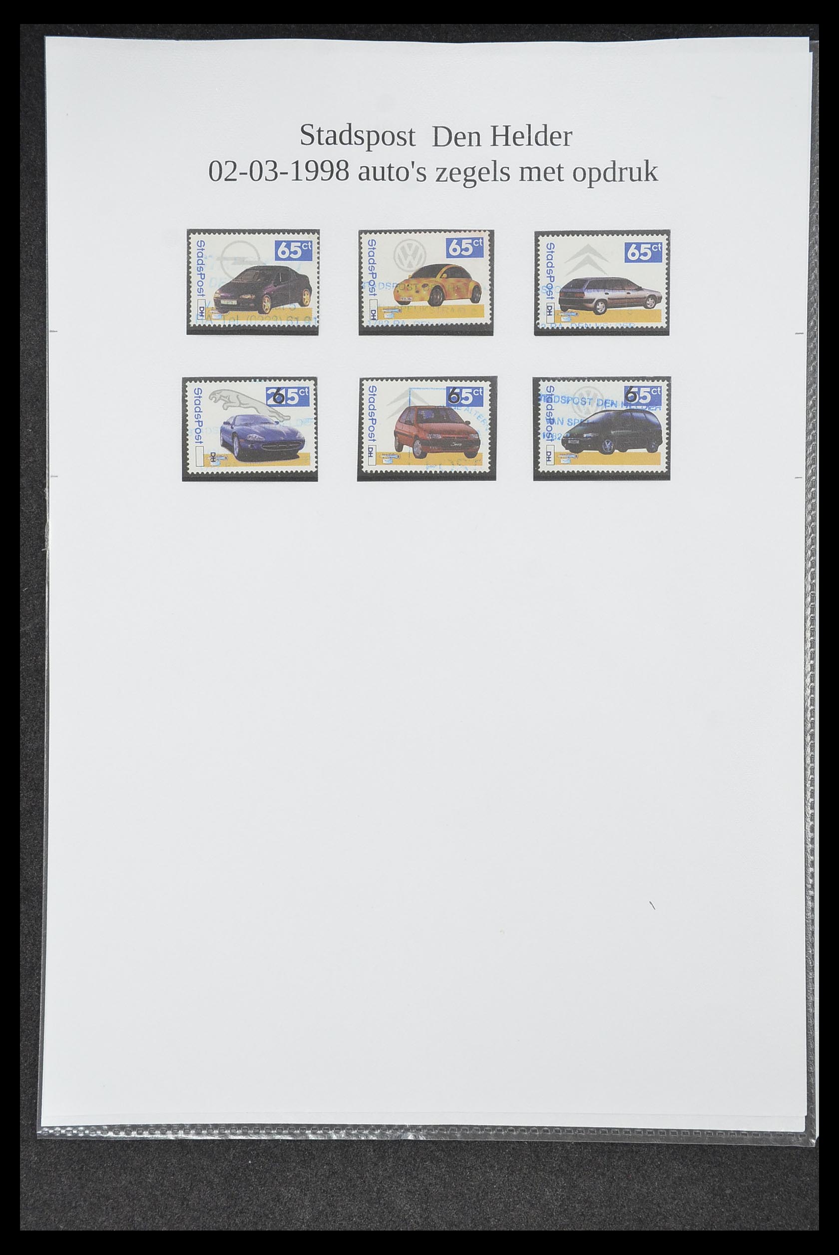 33500 0542 - Postzegelverzameling 33500 Nederland stadspost 1969-2019!!