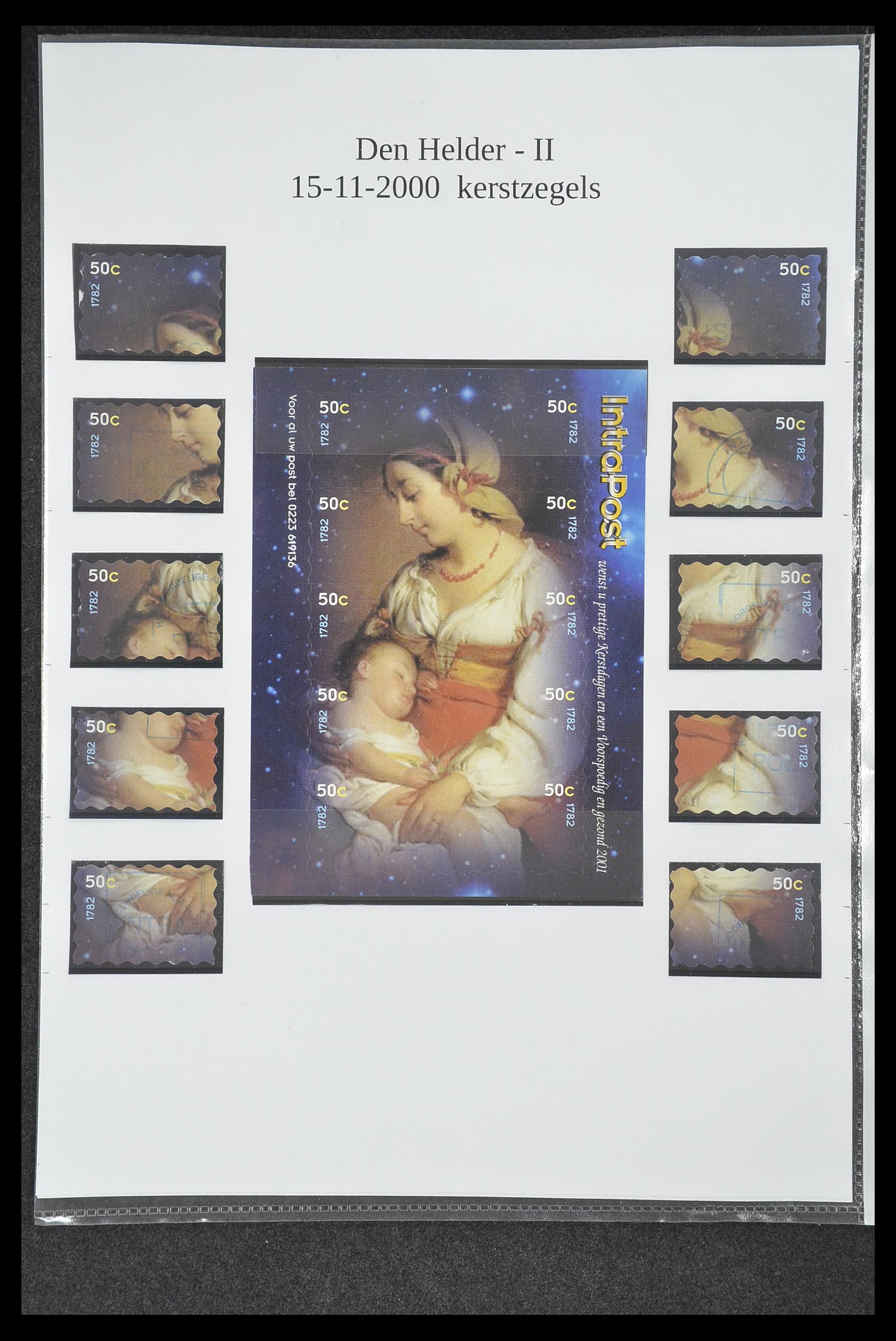 33500 0553 - Postzegelverzameling 33500 Nederland stadspost 1969-2019!!