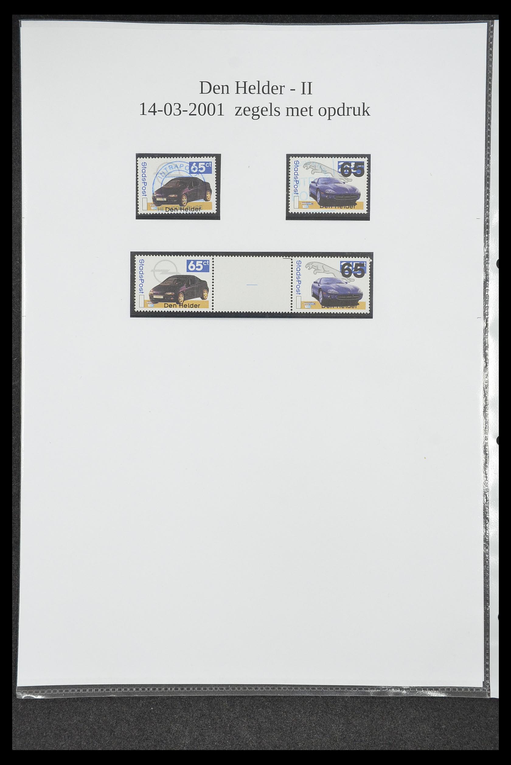 33500 0555 - Postzegelverzameling 33500 Nederland stadspost 1969-2019!!