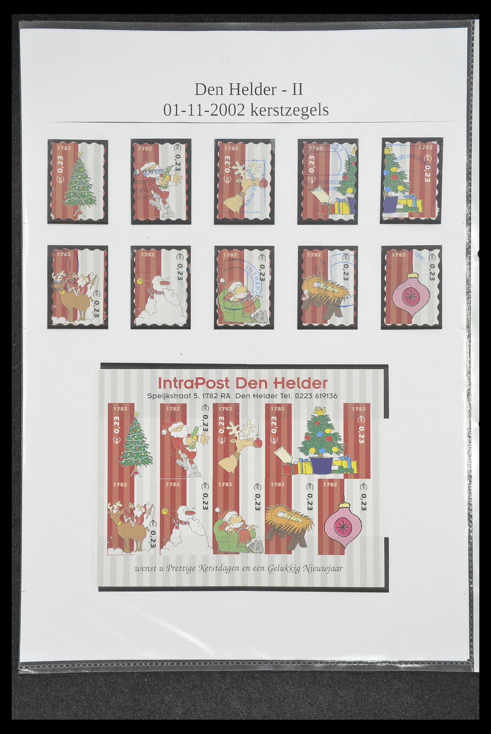 33500 0559 - Postzegelverzameling 33500 Nederland stadspost 1969-2019!!