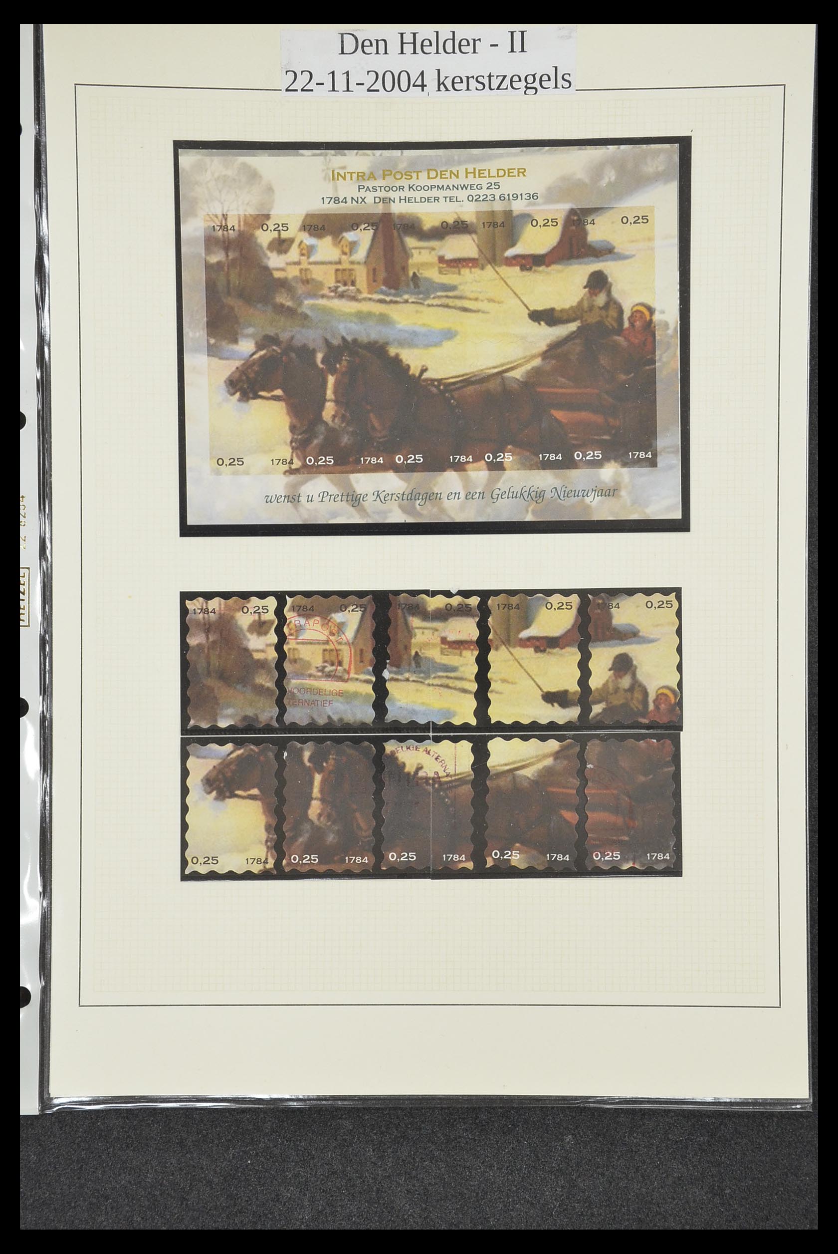 33500 0564 - Postzegelverzameling 33500 Nederland stadspost 1969-2019!!