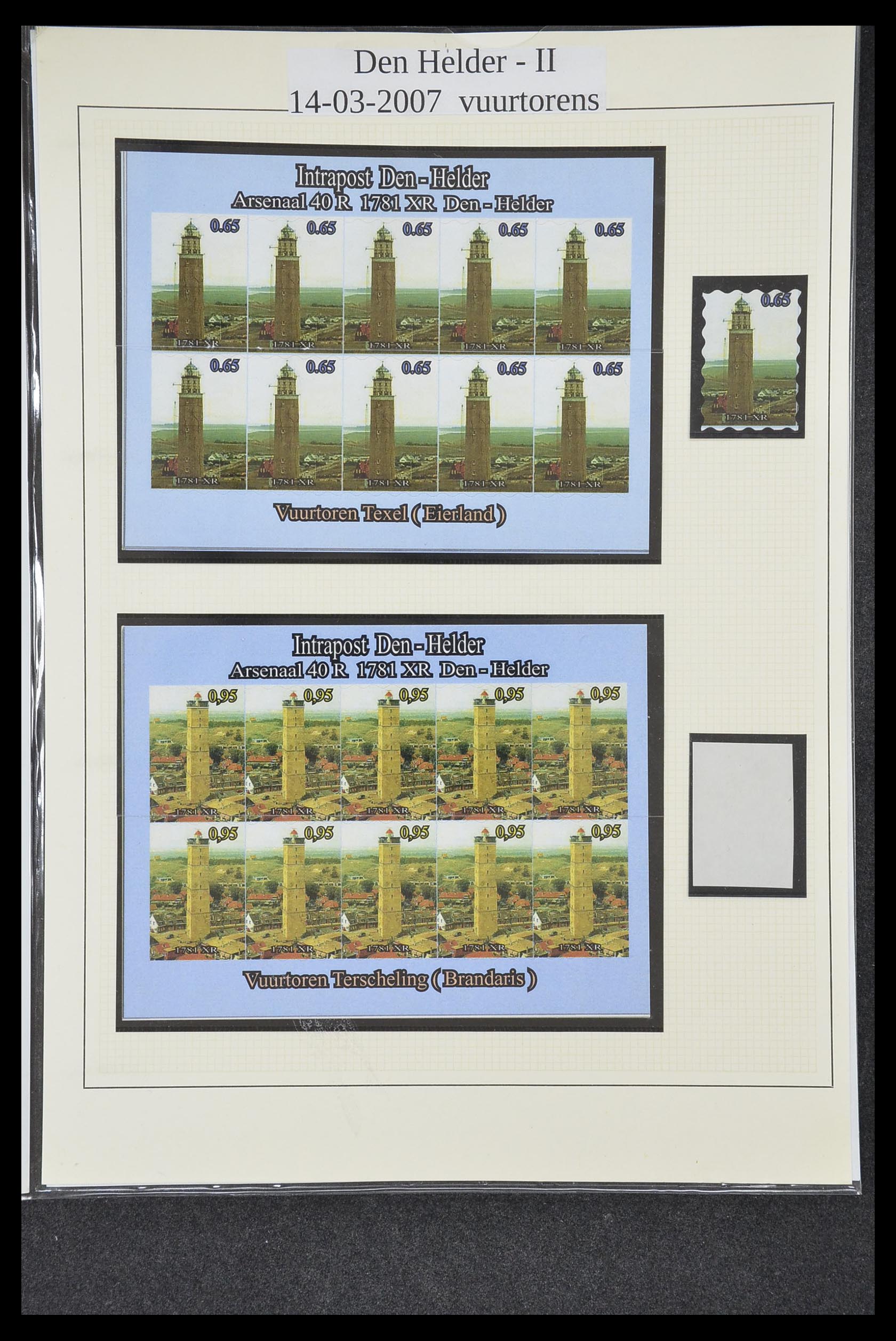 33500 0570 - Postzegelverzameling 33500 Nederland stadspost 1969-2019!!