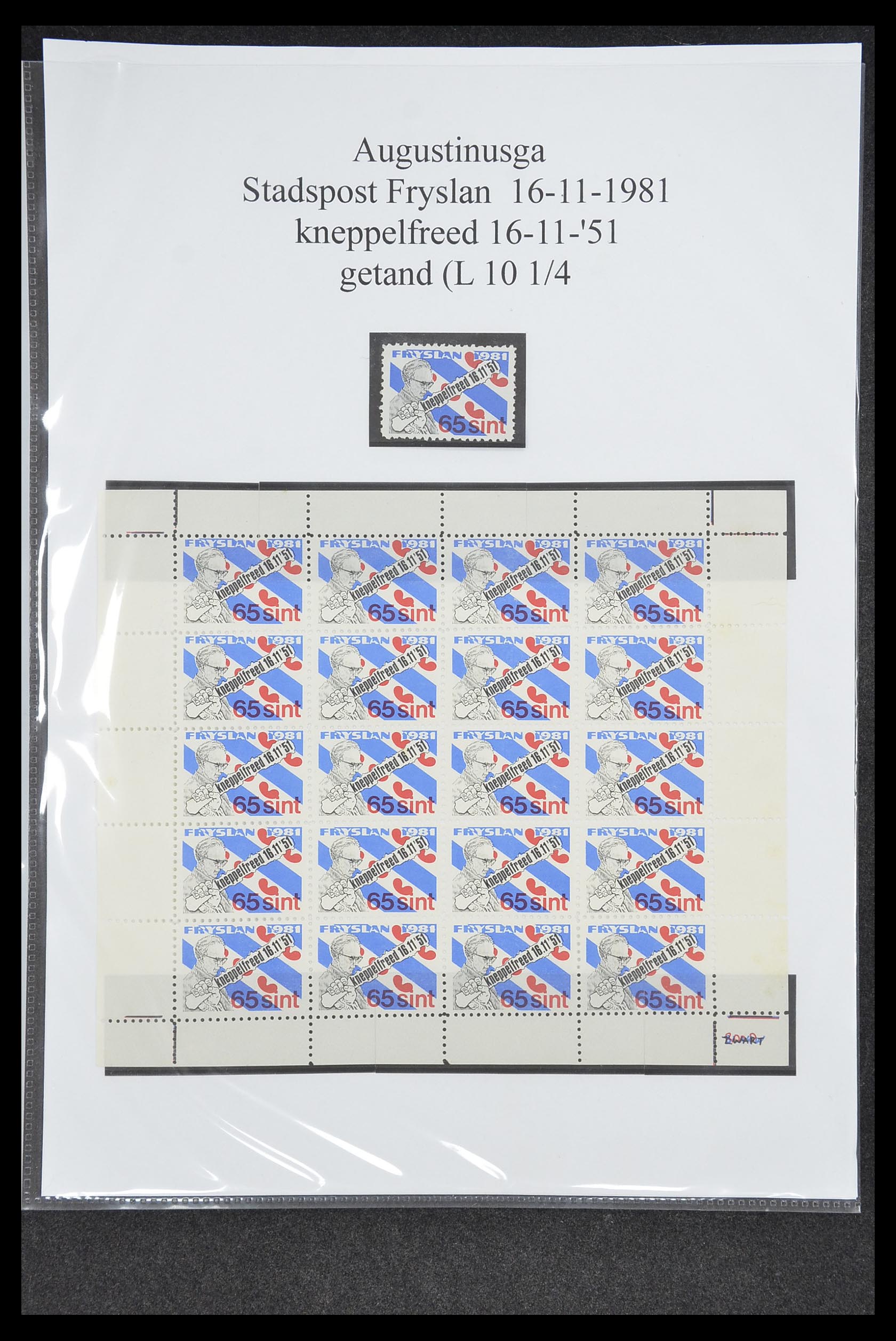 33500 0586 - Postzegelverzameling 33500 Nederland stadspost 1969-2019!!