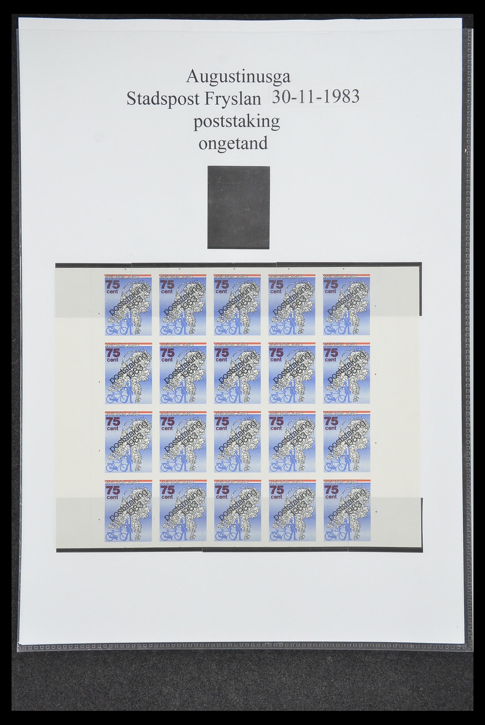 33500 0589 - Postzegelverzameling 33500 Nederland stadspost 1969-2019!!