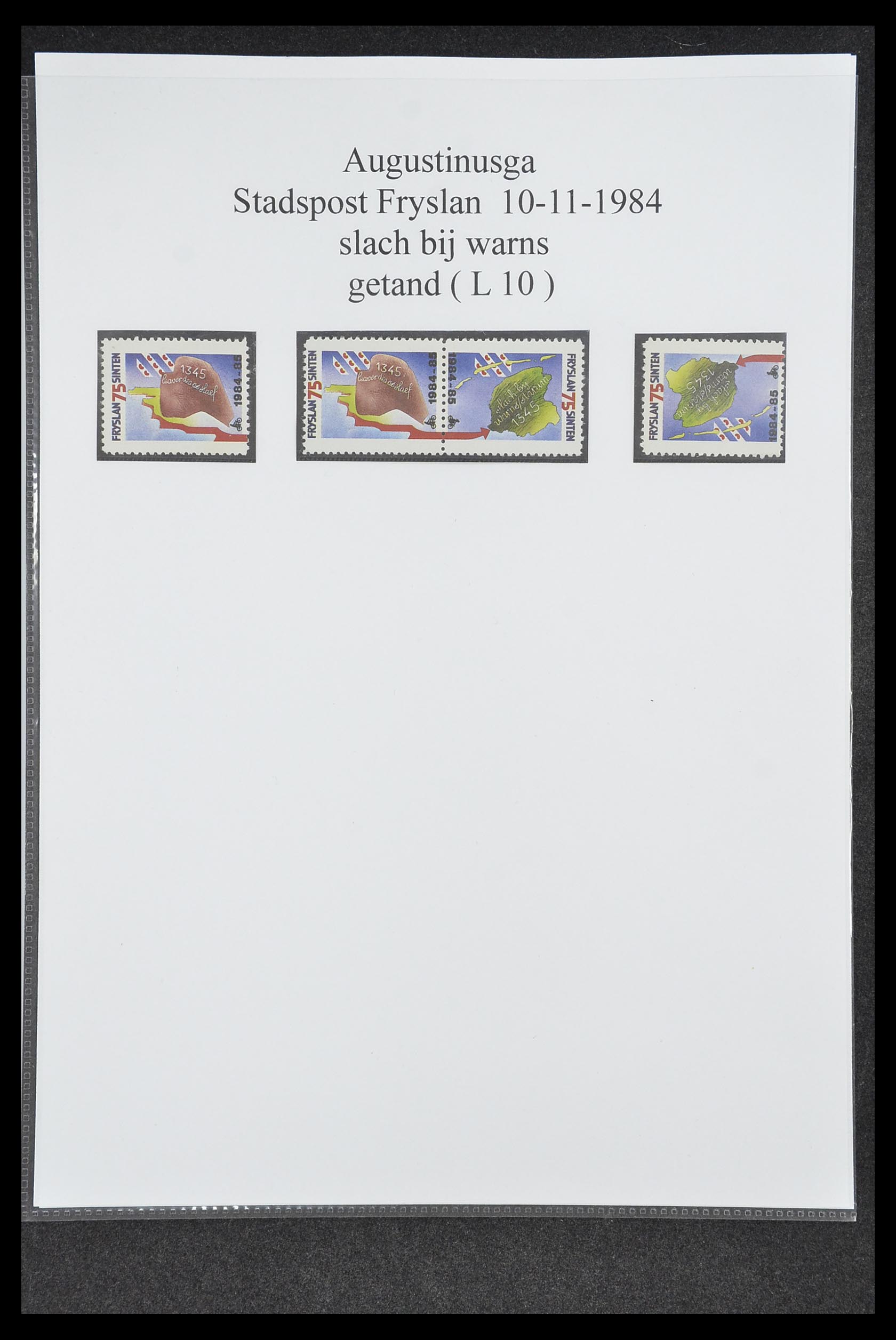 33500 0591 - Postzegelverzameling 33500 Nederland stadspost 1969-2019!!
