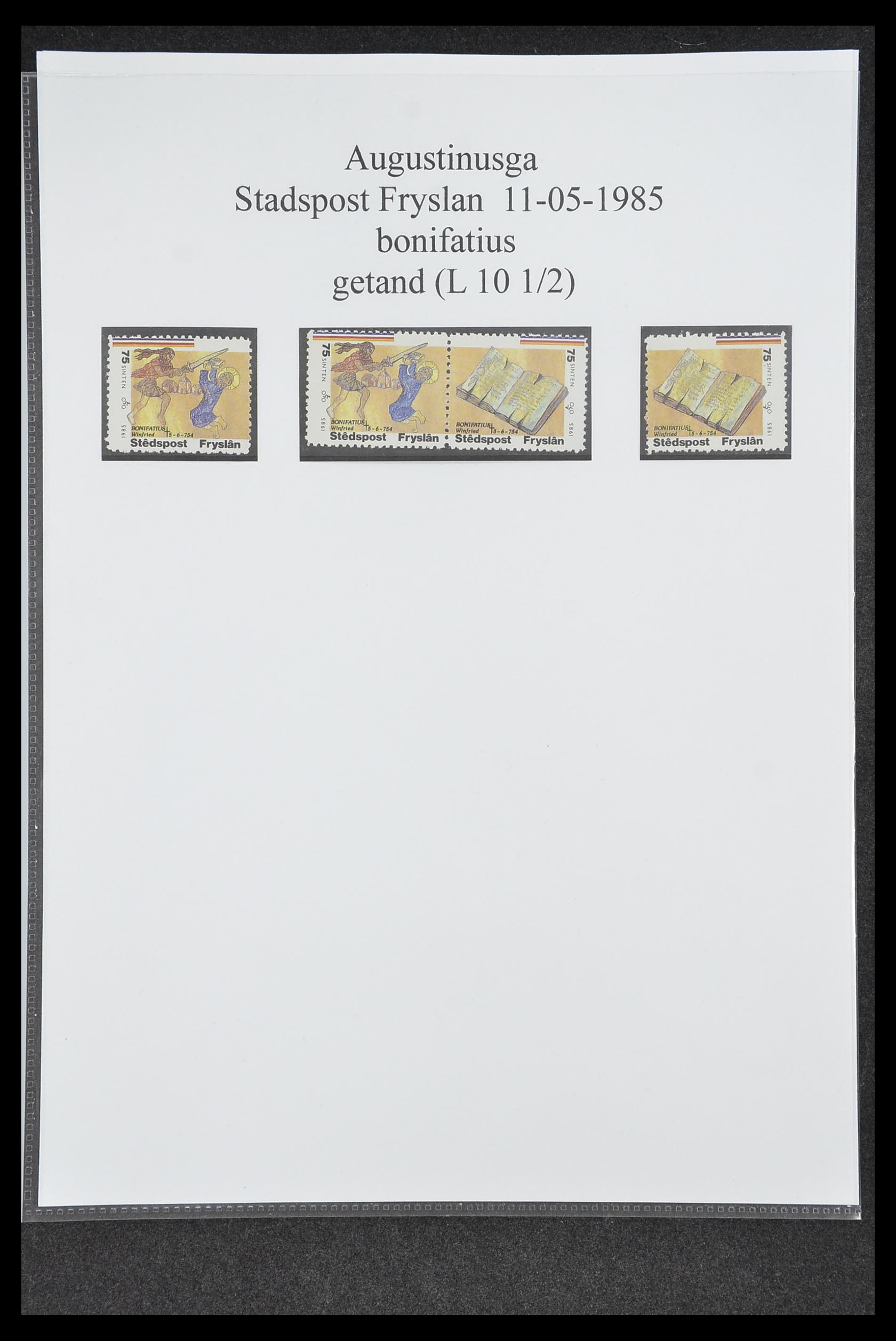 33500 0592 - Postzegelverzameling 33500 Nederland stadspost 1969-2019!!