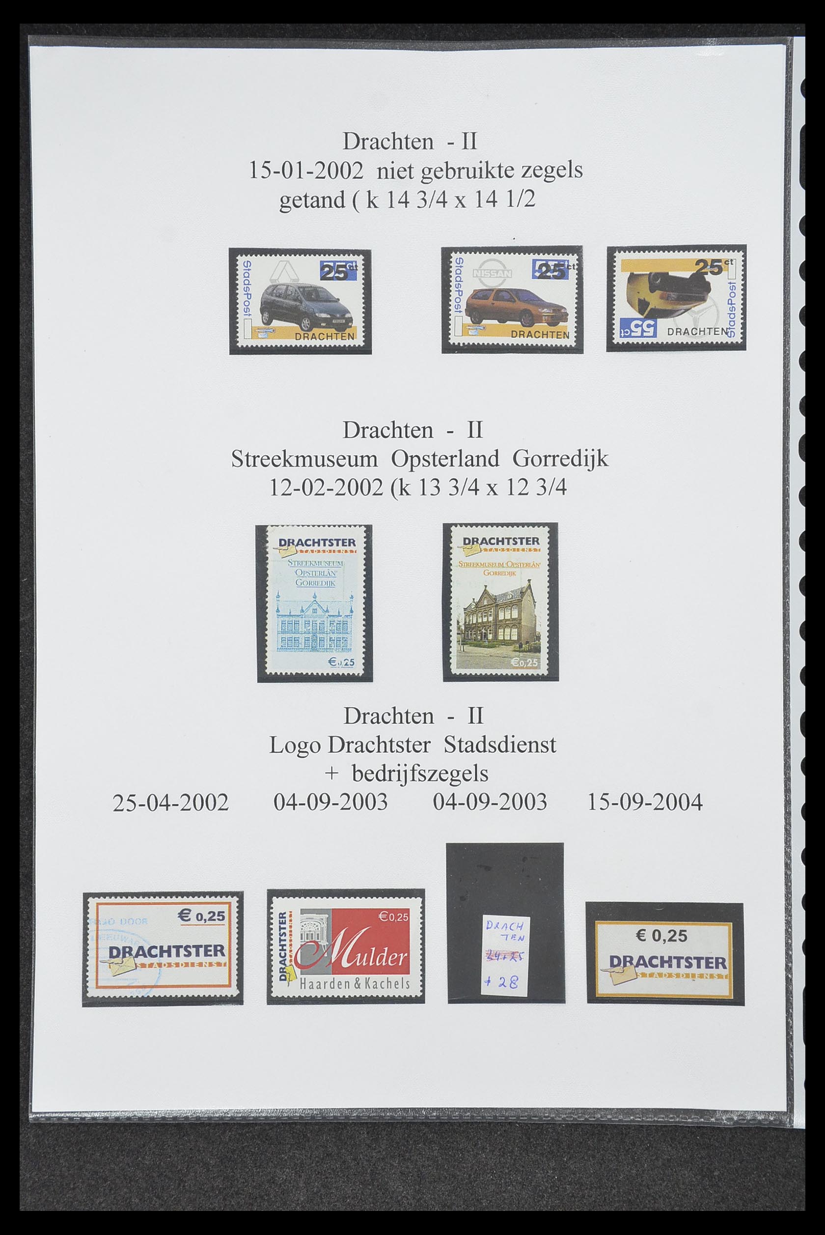 33500 0600 - Postzegelverzameling 33500 Nederland stadspost 1969-2019!!
