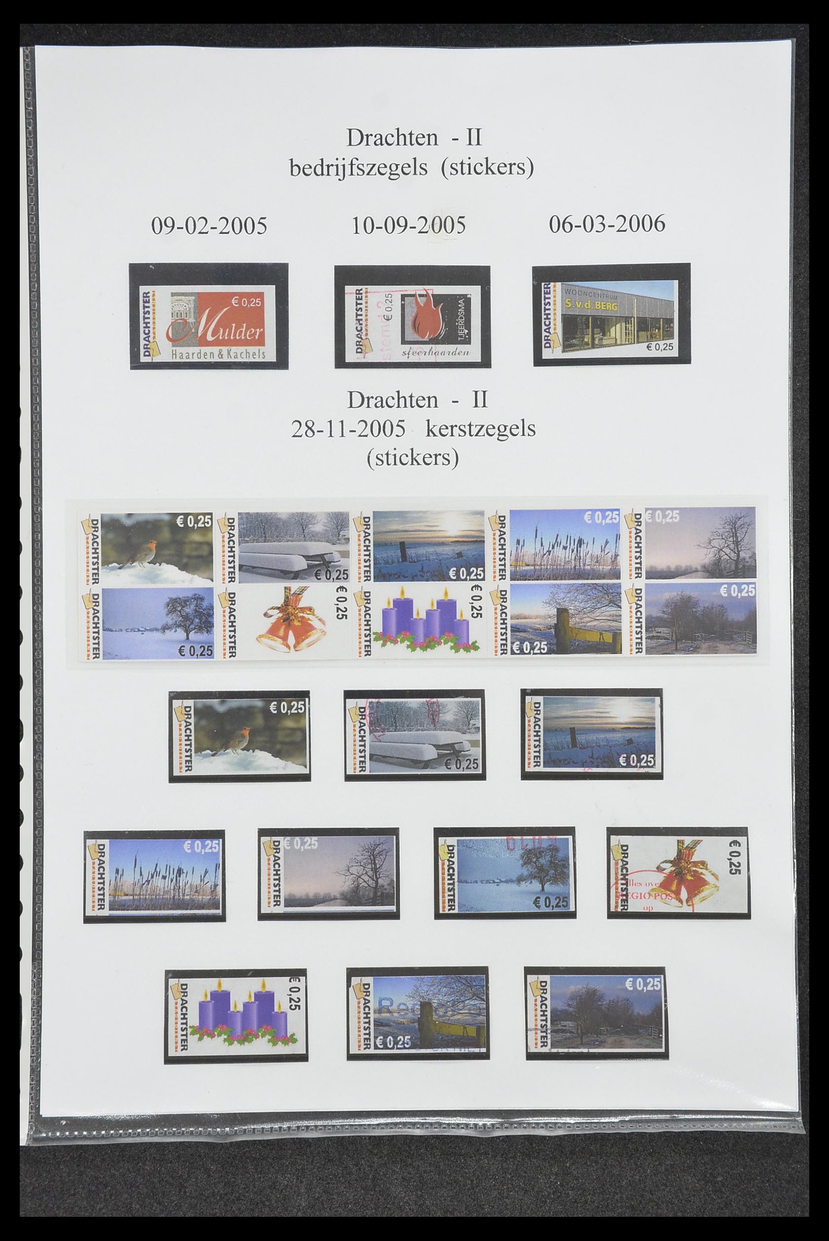 33500 0601 - Postzegelverzameling 33500 Nederland stadspost 1969-2019!!