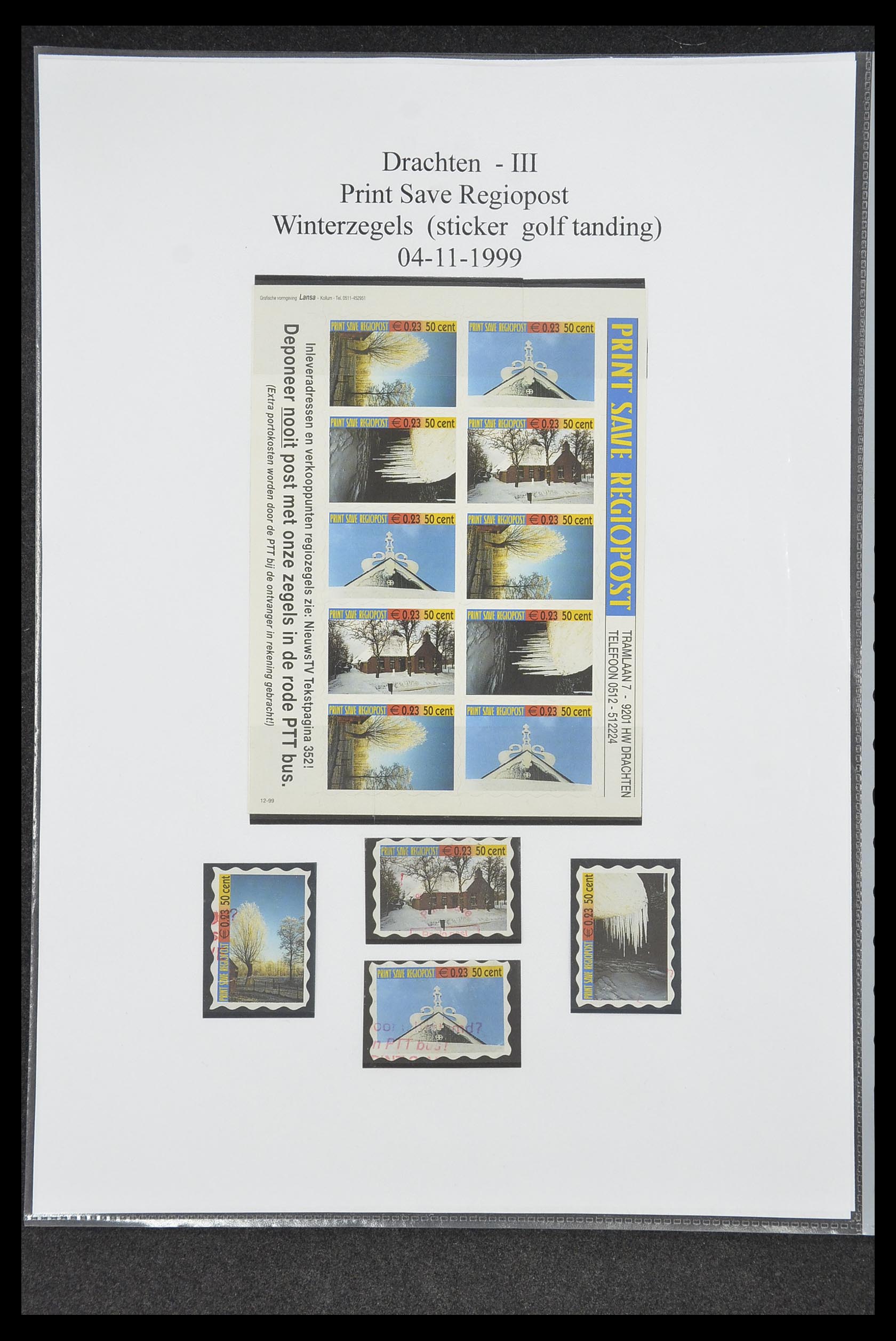 33500 0604 - Postzegelverzameling 33500 Nederland stadspost 1969-2019!!