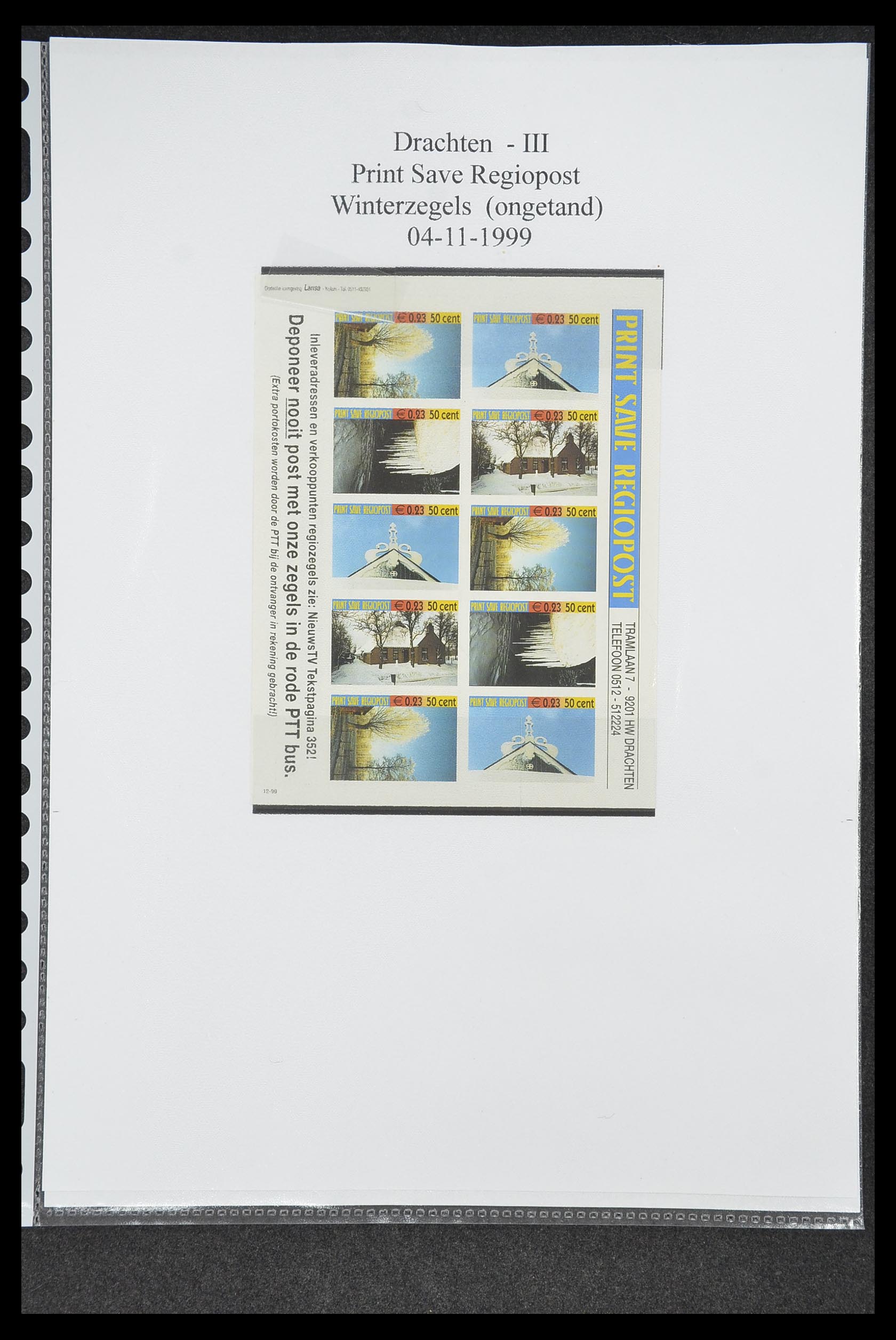 33500 0605 - Postzegelverzameling 33500 Nederland stadspost 1969-2019!!