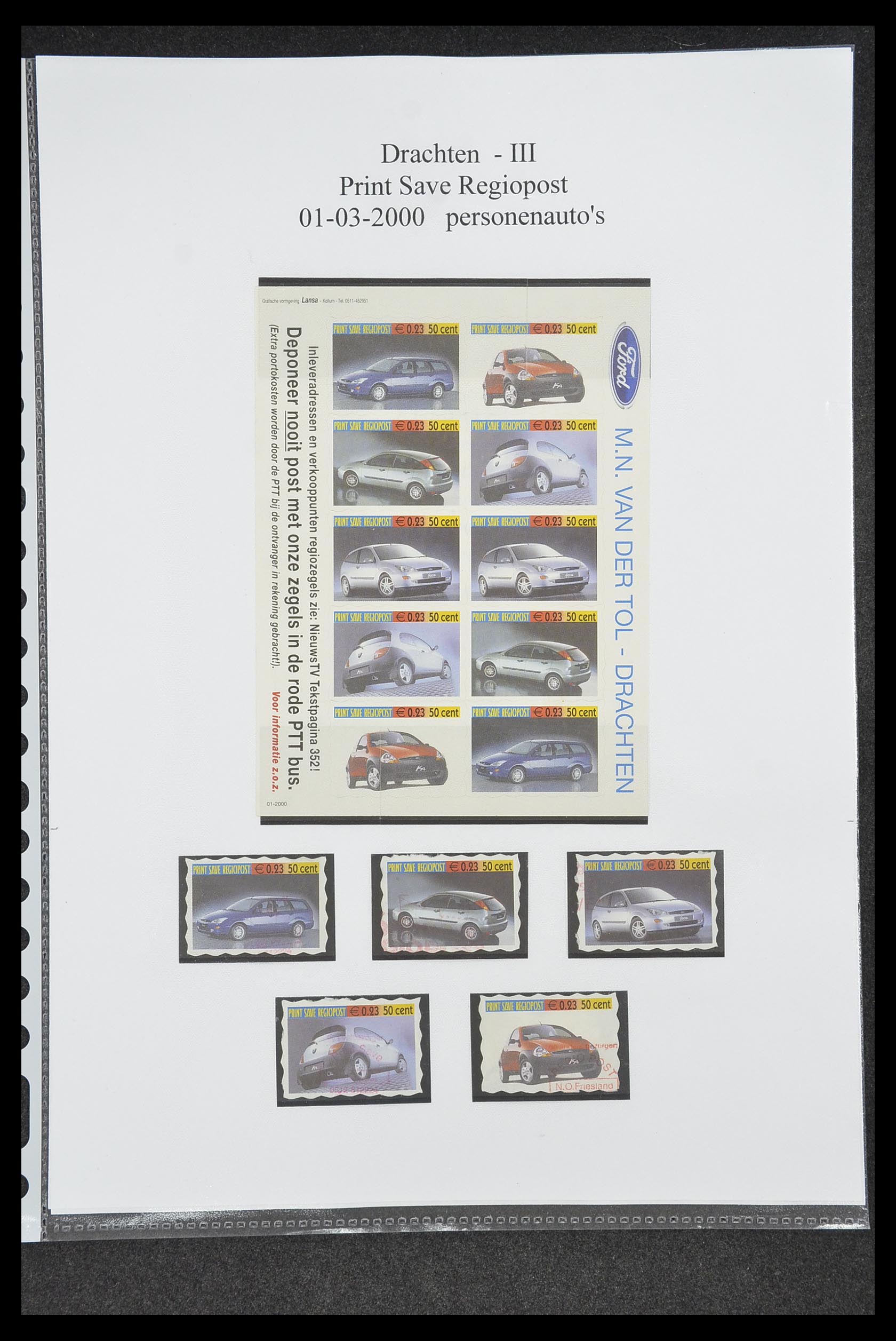 33500 0607 - Postzegelverzameling 33500 Nederland stadspost 1969-2019!!