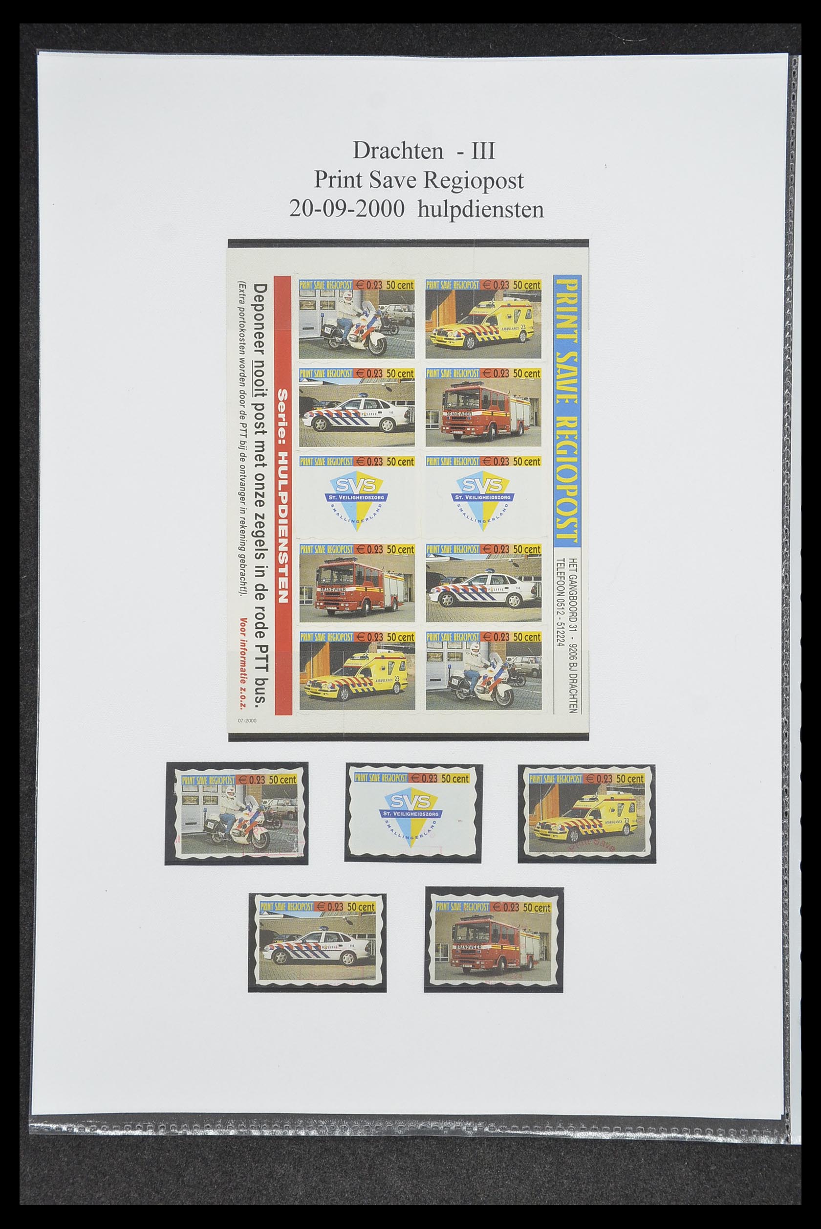 33500 0608 - Postzegelverzameling 33500 Nederland stadspost 1969-2019!!