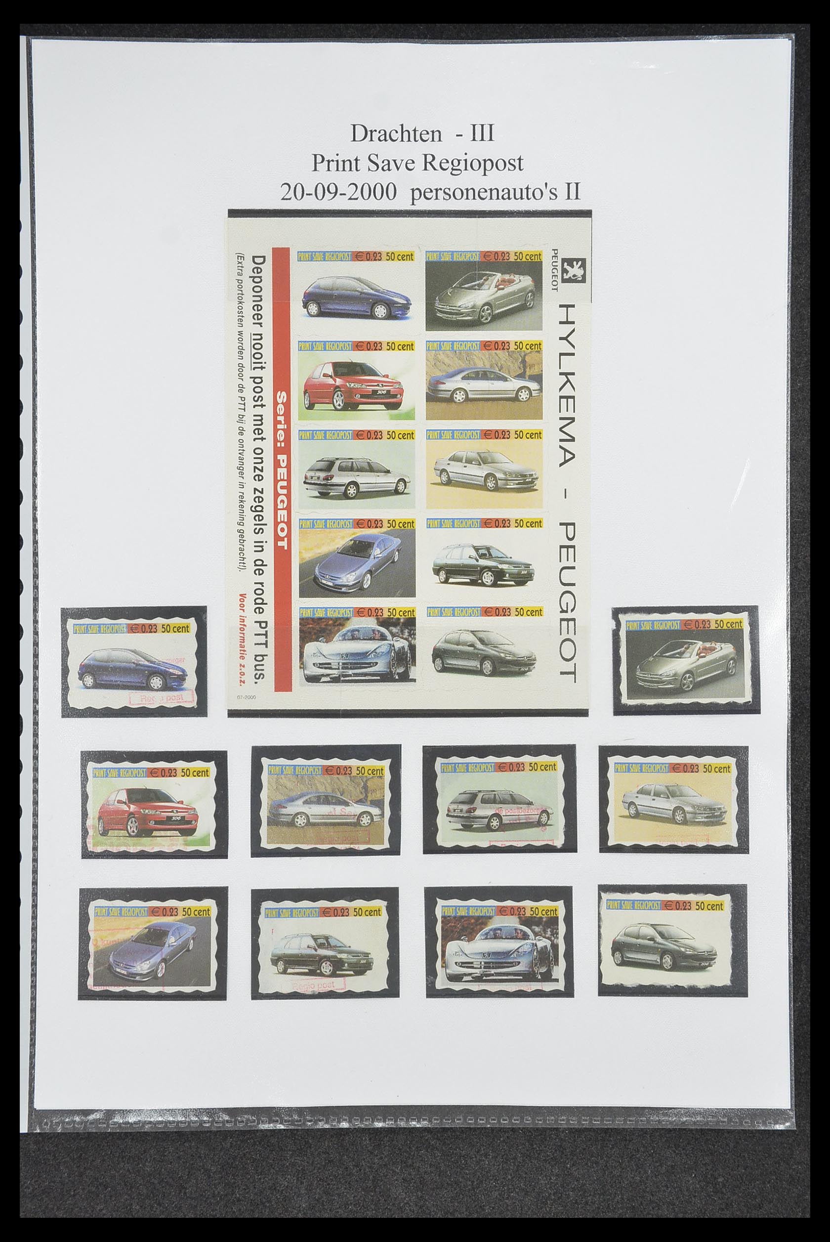 33500 0609 - Postzegelverzameling 33500 Nederland stadspost 1969-2019!!