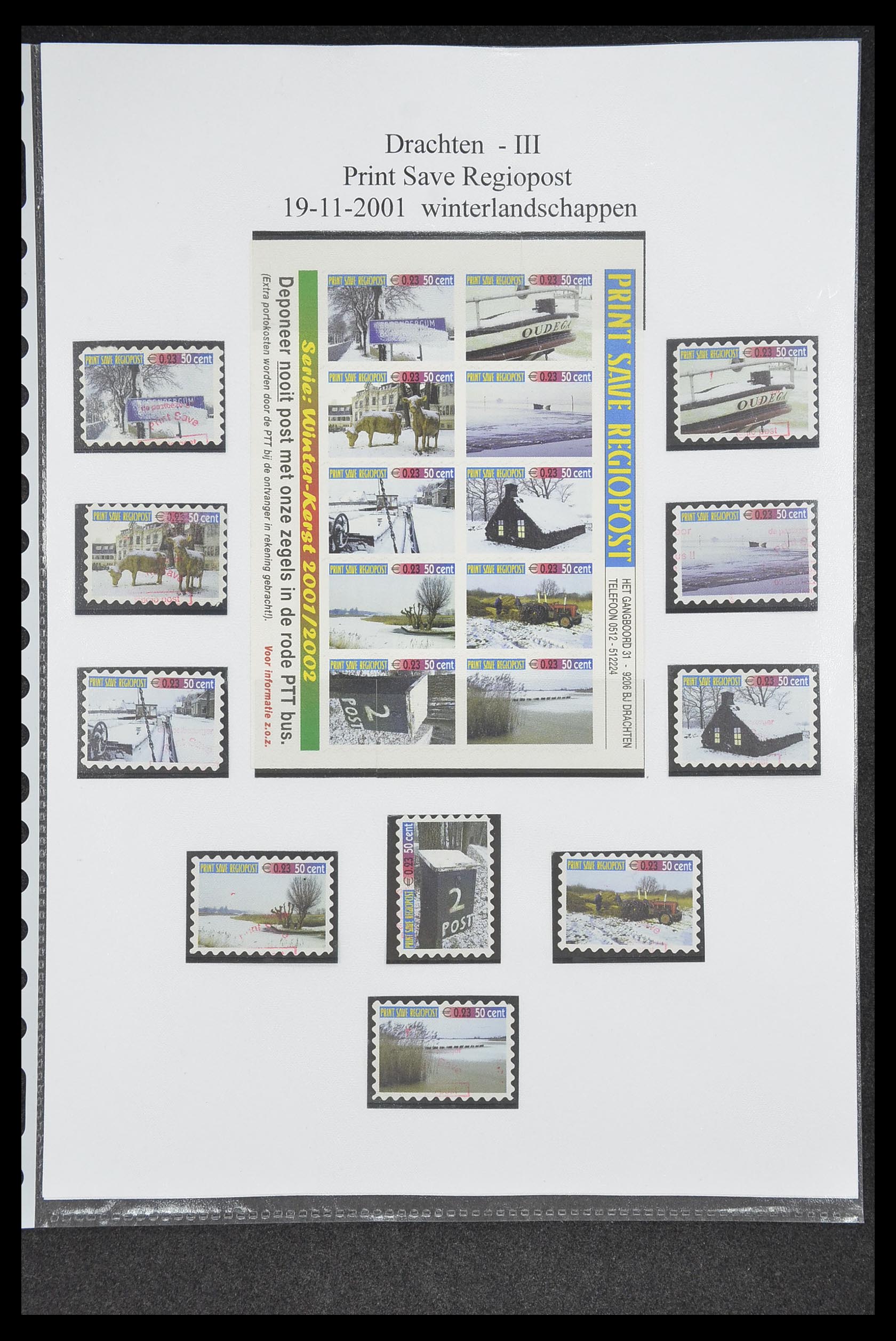 33500 0611 - Postzegelverzameling 33500 Nederland stadspost 1969-2019!!