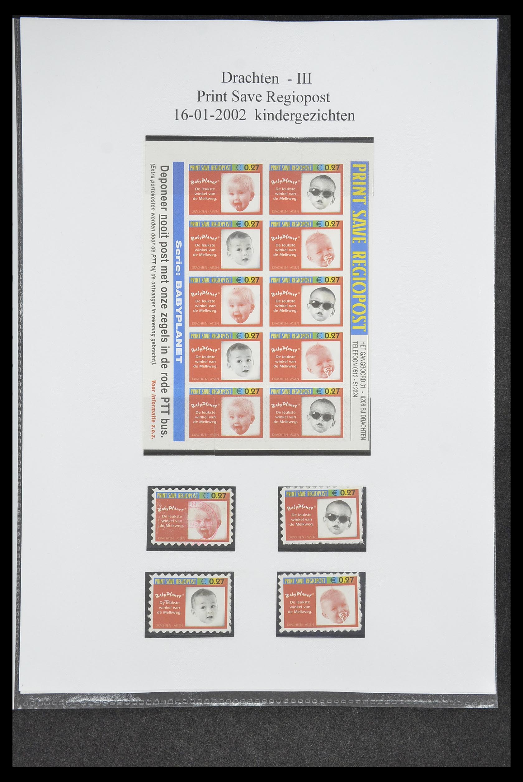 33500 0613 - Postzegelverzameling 33500 Nederland stadspost 1969-2019!!