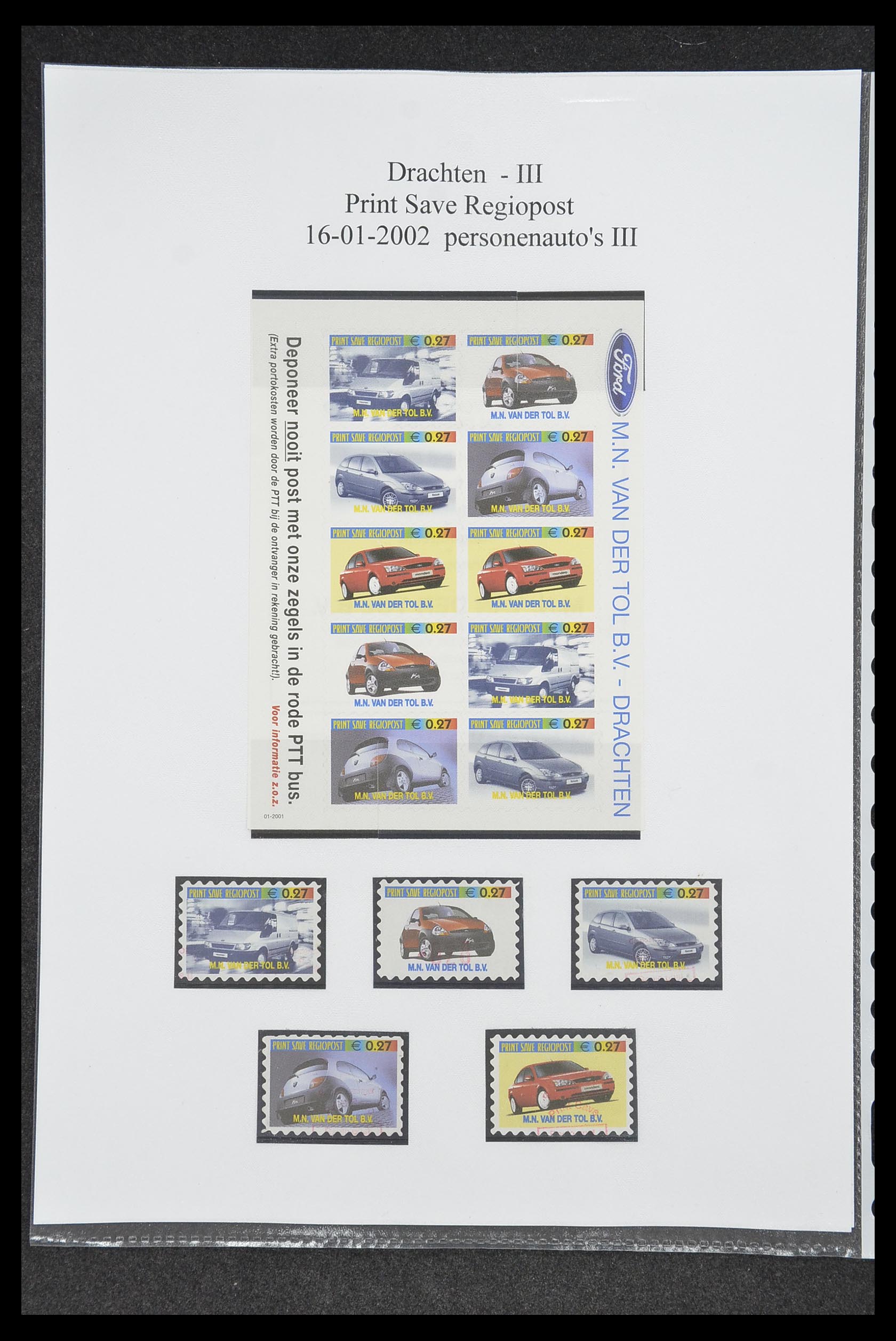 33500 0614 - Postzegelverzameling 33500 Nederland stadspost 1969-2019!!