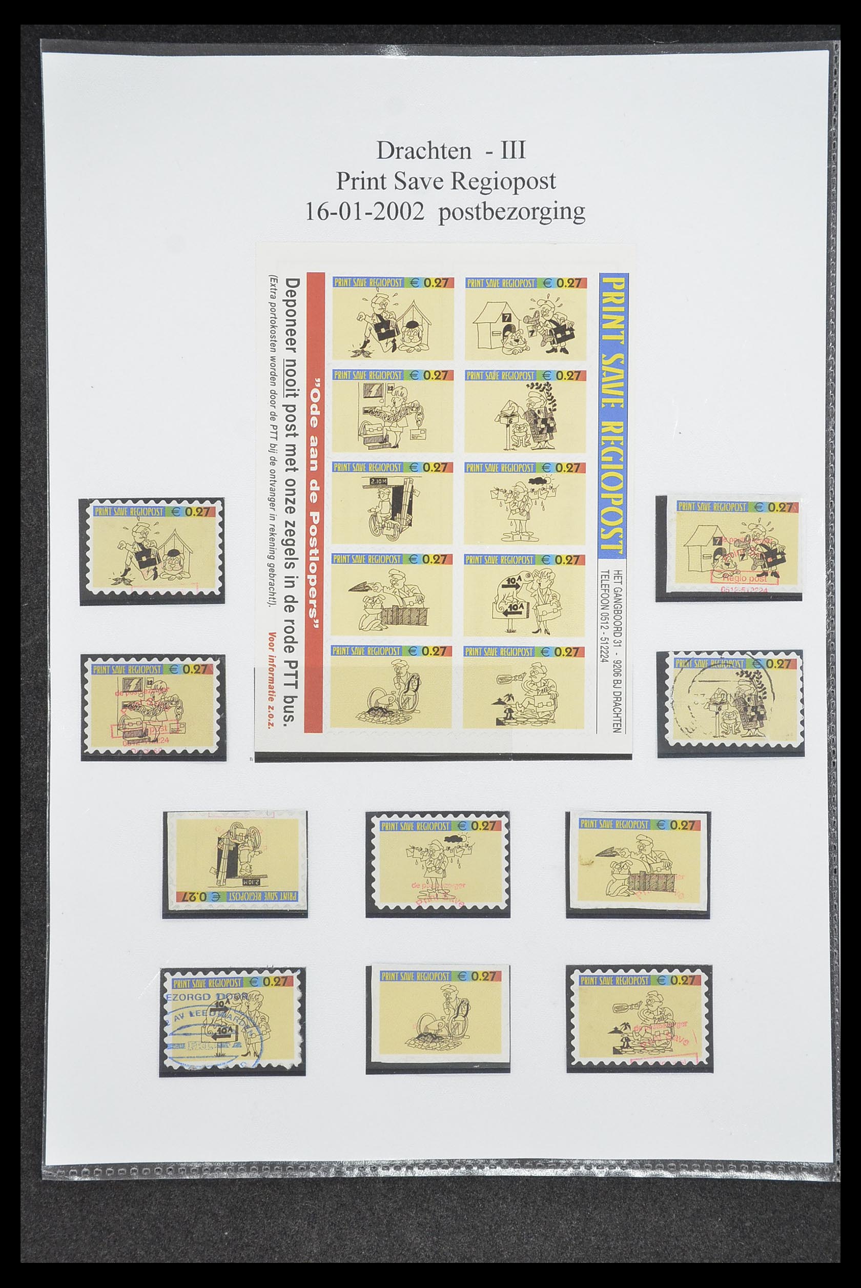33500 0616 - Postzegelverzameling 33500 Nederland stadspost 1969-2019!!