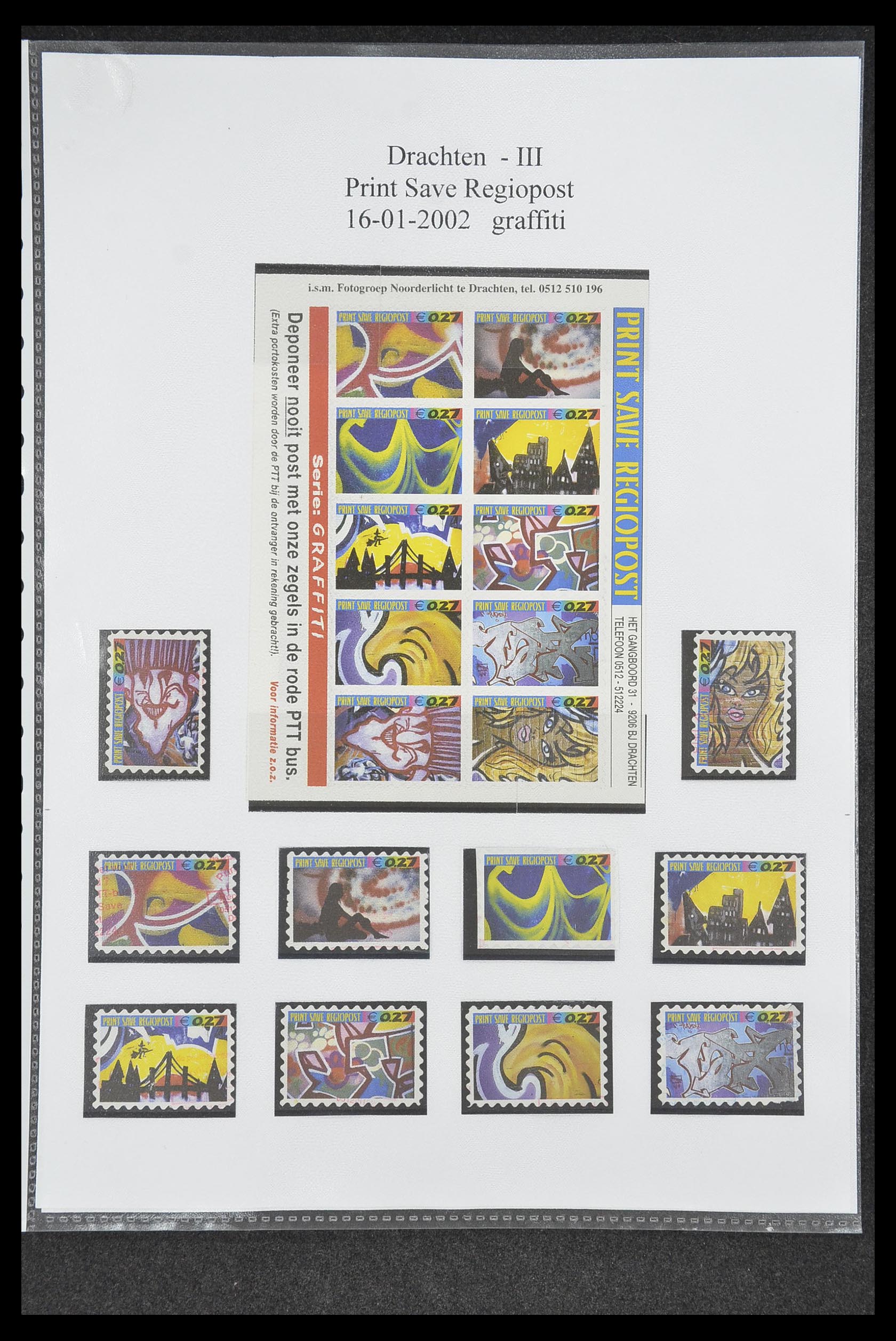 33500 0617 - Postzegelverzameling 33500 Nederland stadspost 1969-2019!!