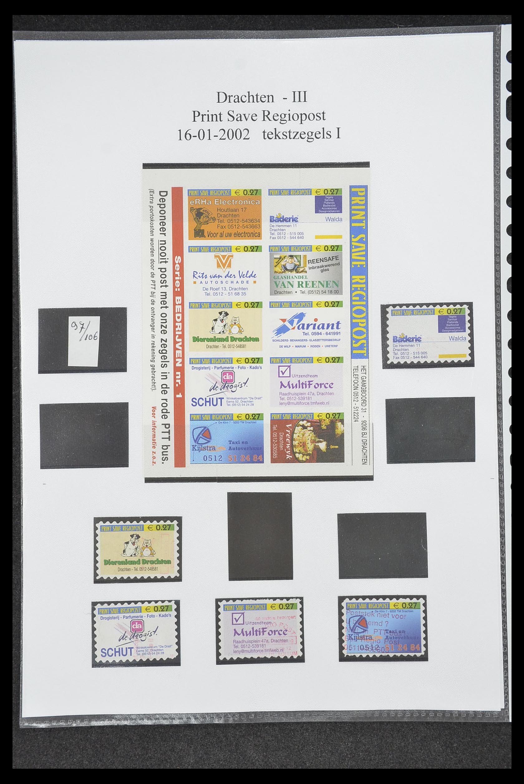 33500 0618 - Postzegelverzameling 33500 Nederland stadspost 1969-2019!!