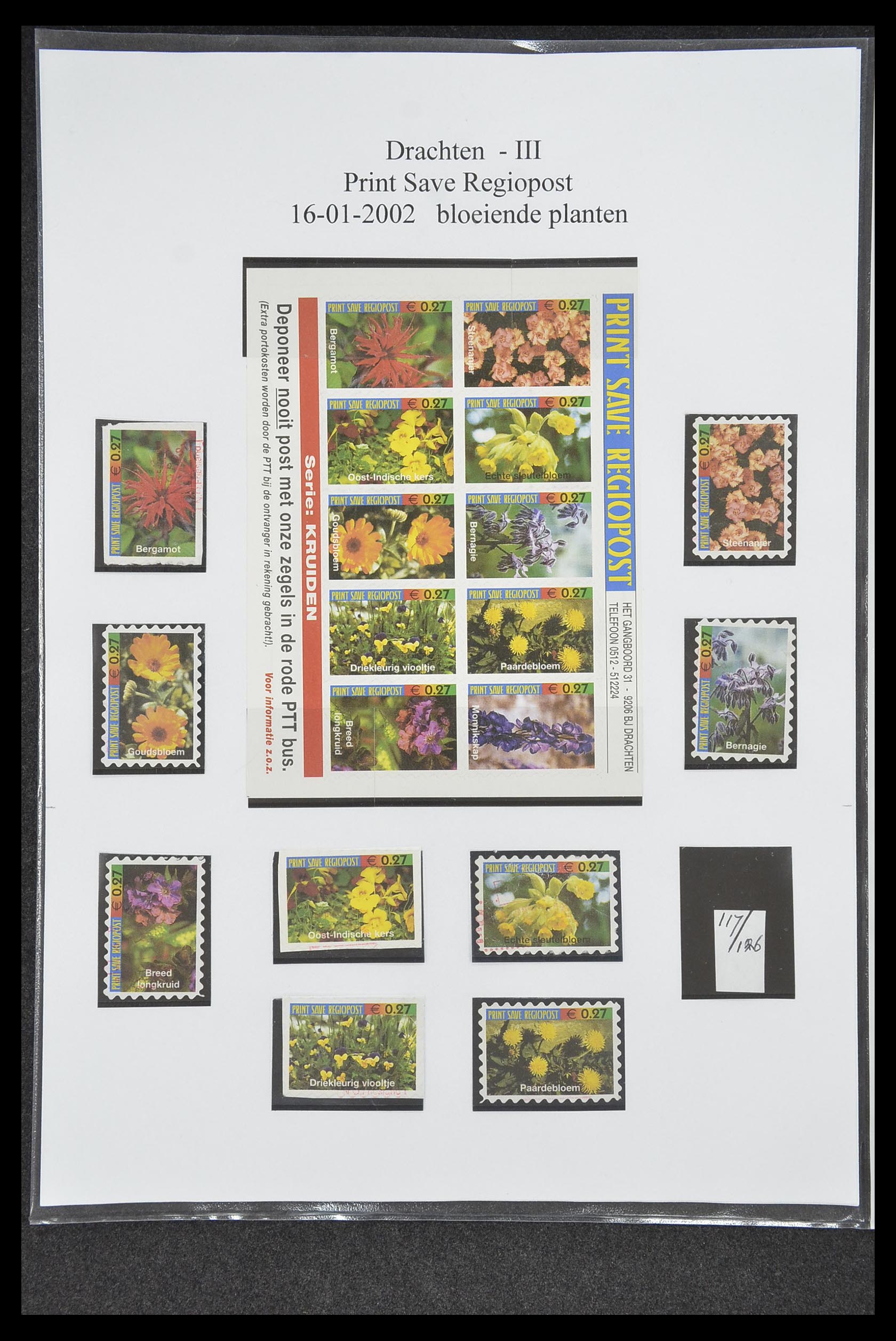 33500 0620 - Postzegelverzameling 33500 Nederland stadspost 1969-2019!!