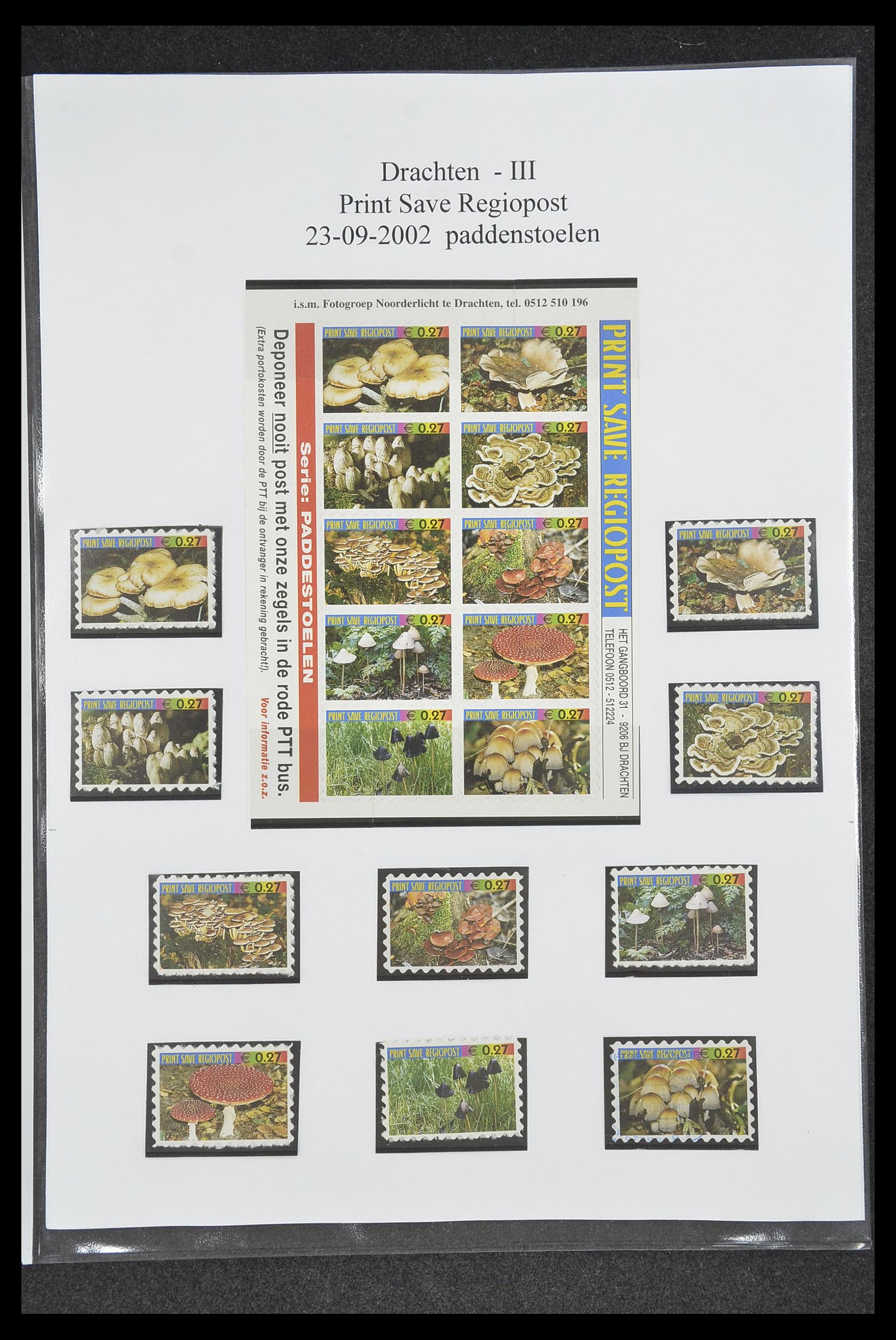 33500 0621 - Postzegelverzameling 33500 Nederland stadspost 1969-2019!!
