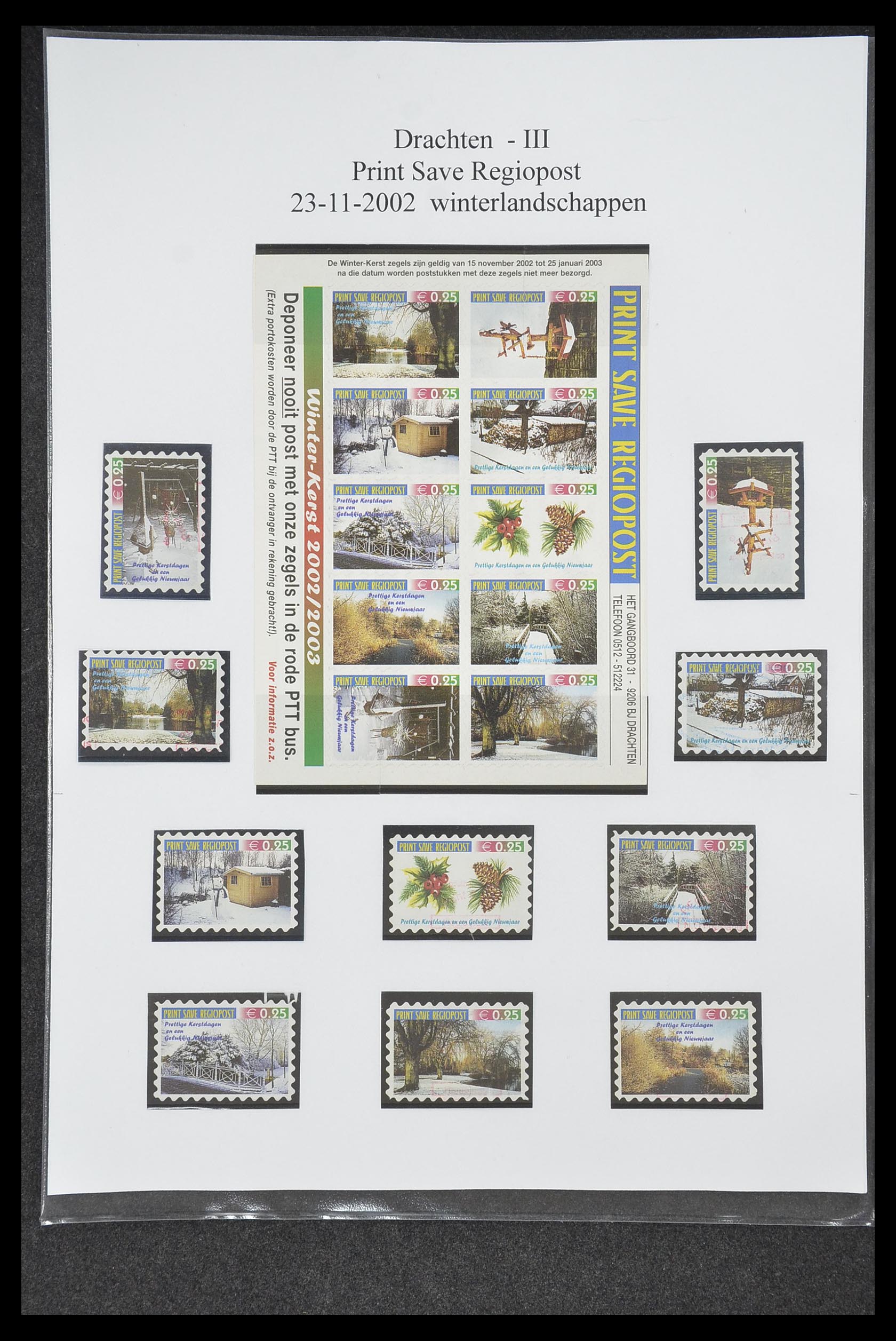 33500 0622 - Postzegelverzameling 33500 Nederland stadspost 1969-2019!!