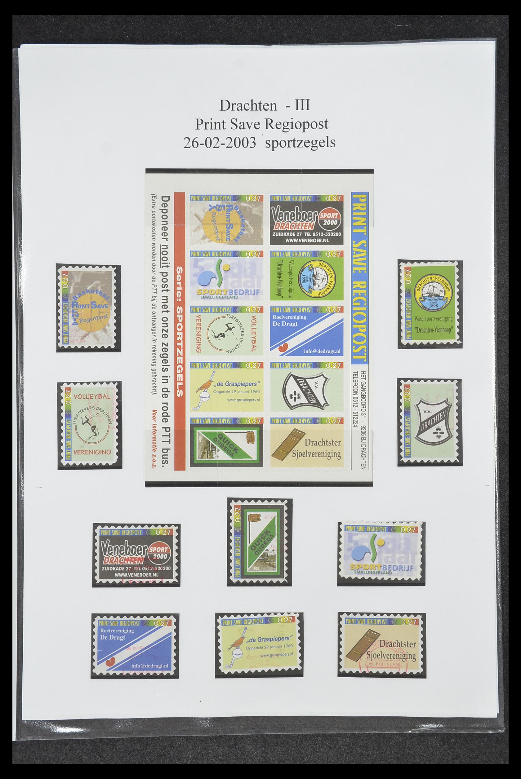 33500 0623 - Postzegelverzameling 33500 Nederland stadspost 1969-2019!!