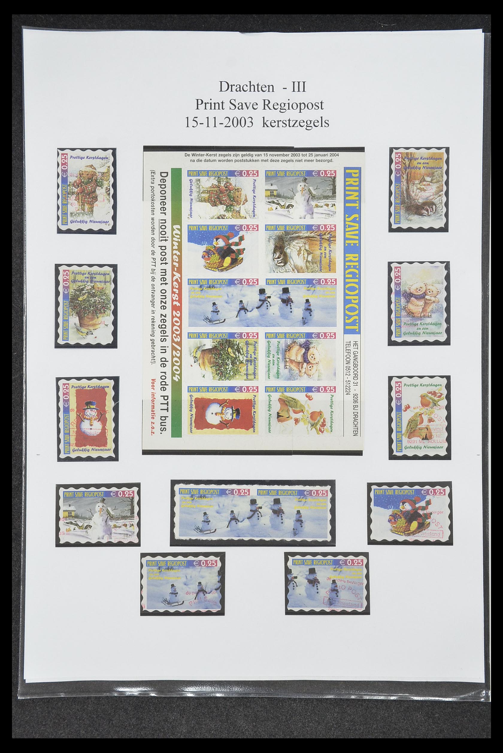 33500 0624 - Postzegelverzameling 33500 Nederland stadspost 1969-2019!!