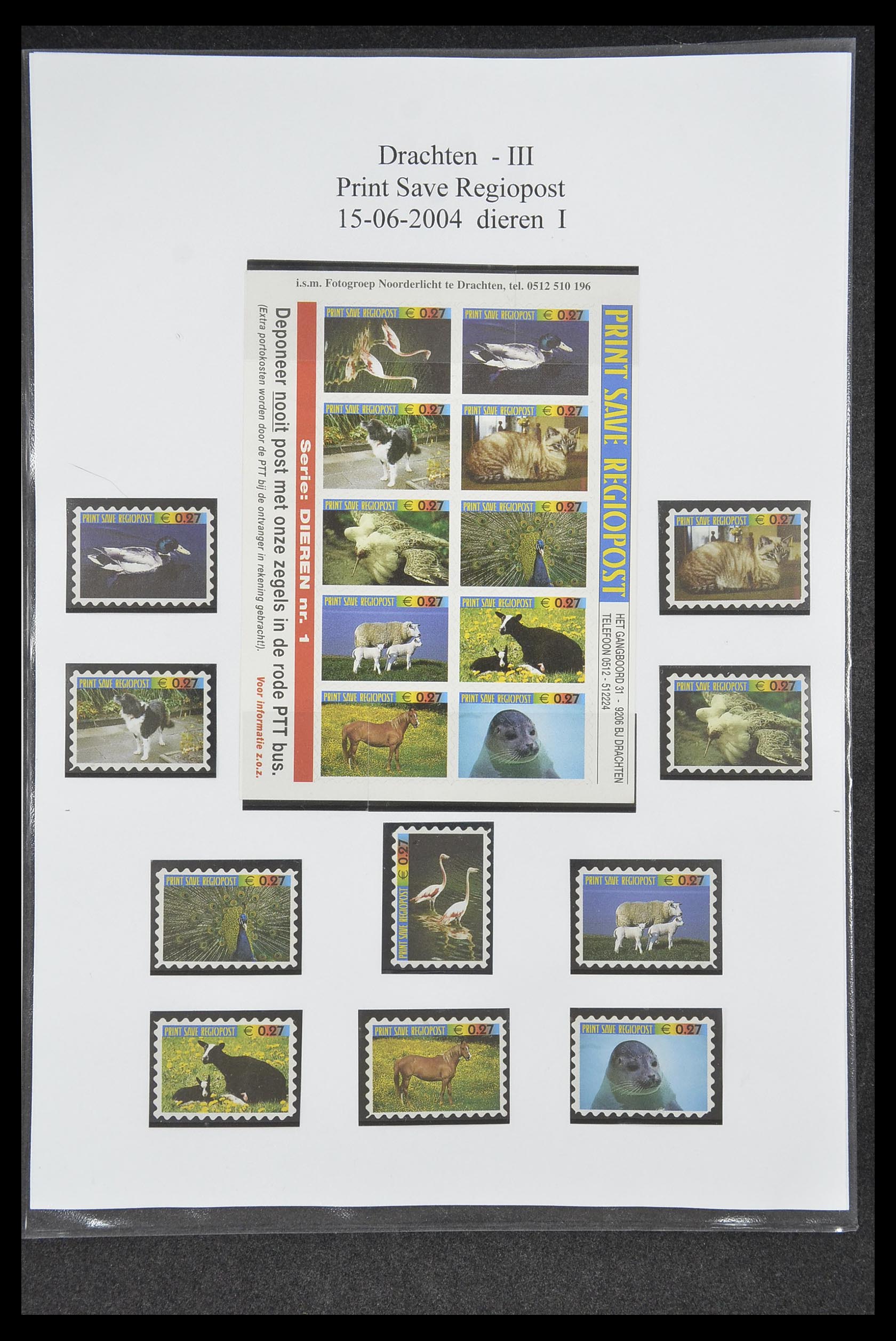 33500 0625 - Postzegelverzameling 33500 Nederland stadspost 1969-2019!!