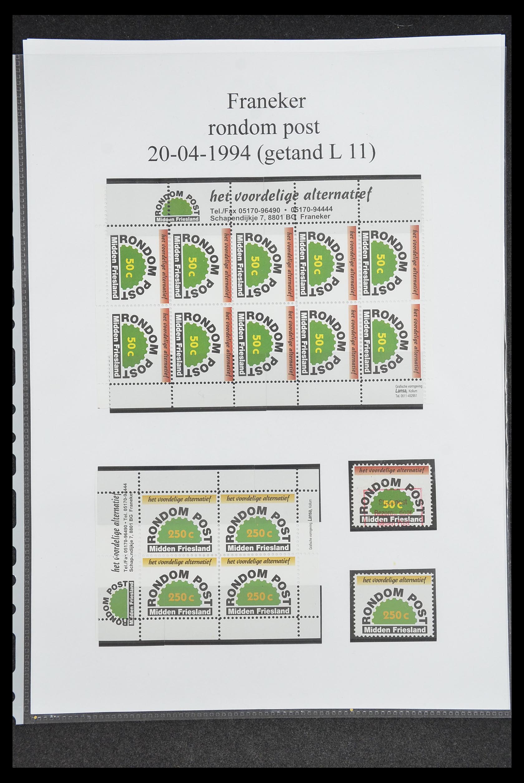 33500 0629 - Postzegelverzameling 33500 Nederland stadspost 1969-2019!!