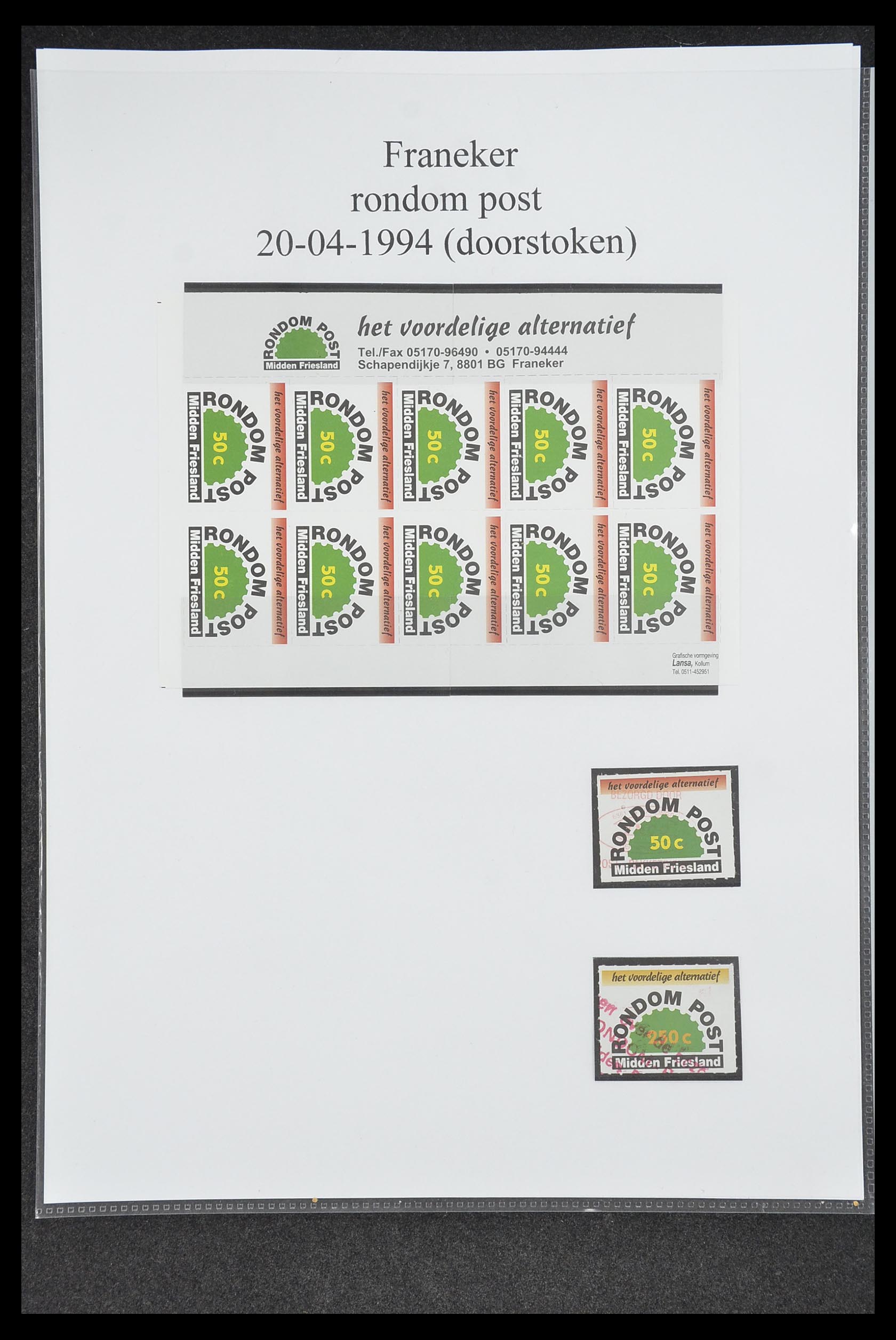 33500 0630 - Postzegelverzameling 33500 Nederland stadspost 1969-2019!!