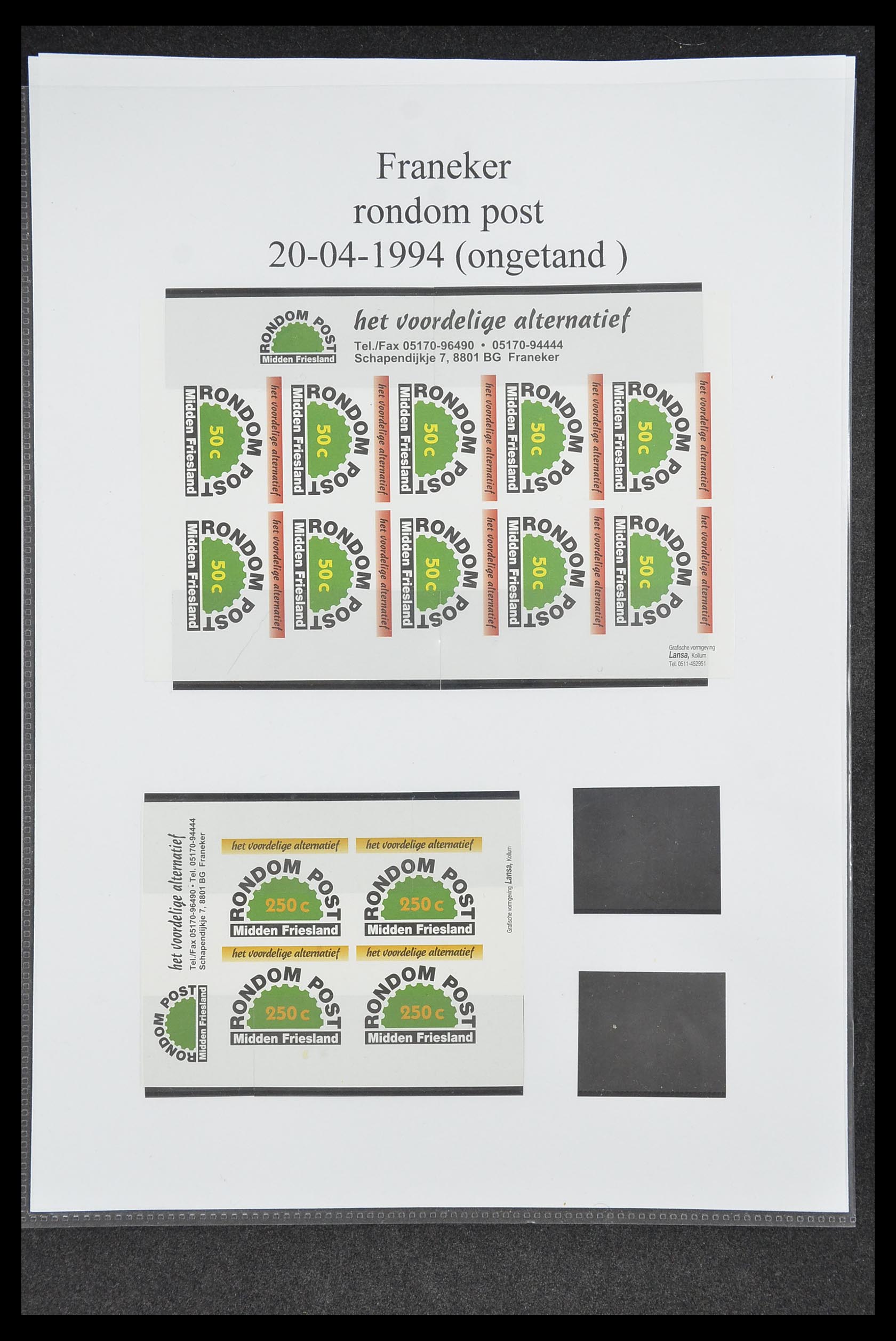33500 0631 - Postzegelverzameling 33500 Nederland stadspost 1969-2019!!