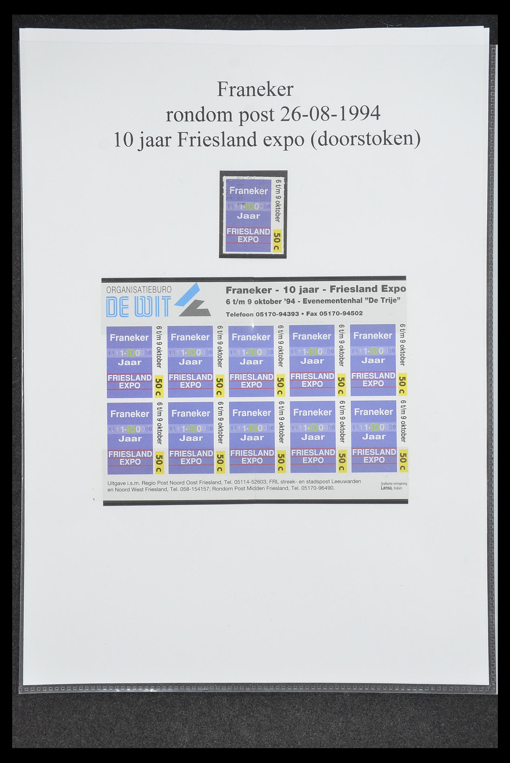 33500 0632 - Postzegelverzameling 33500 Nederland stadspost 1969-2019!!