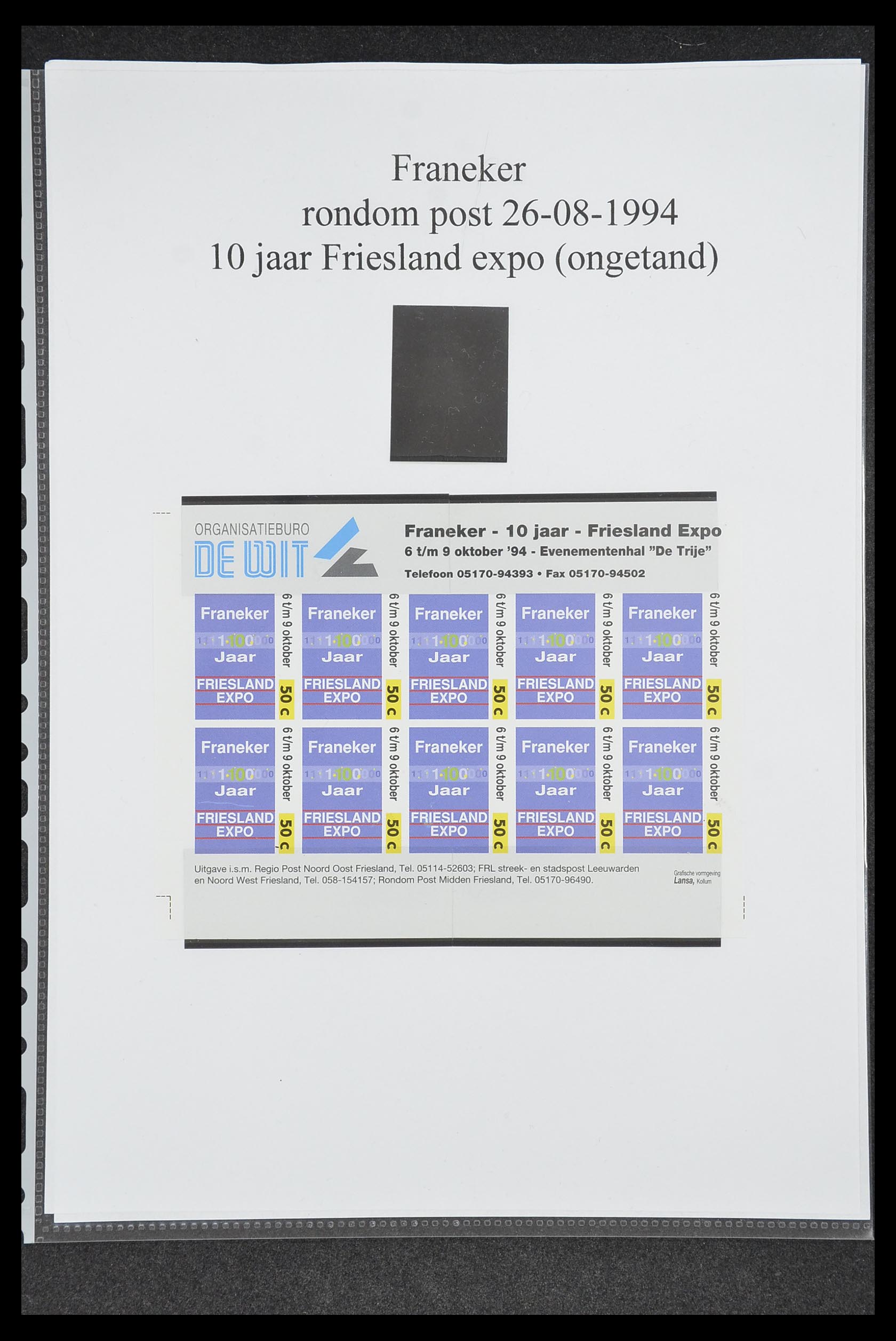 33500 0634 - Postzegelverzameling 33500 Nederland stadspost 1969-2019!!