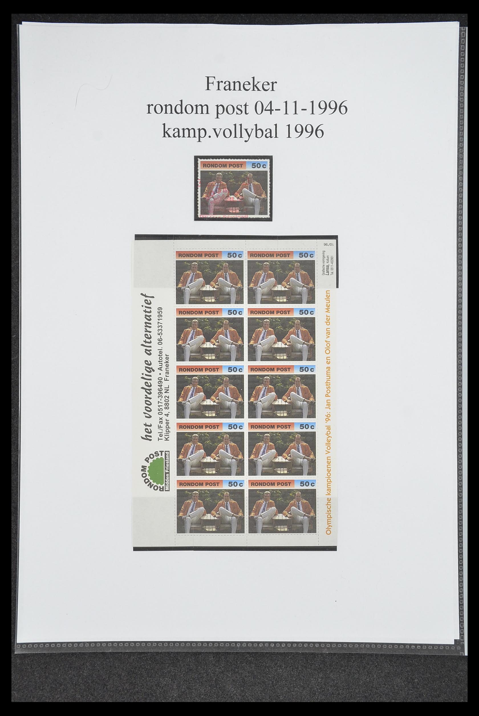 33500 0635 - Postzegelverzameling 33500 Nederland stadspost 1969-2019!!