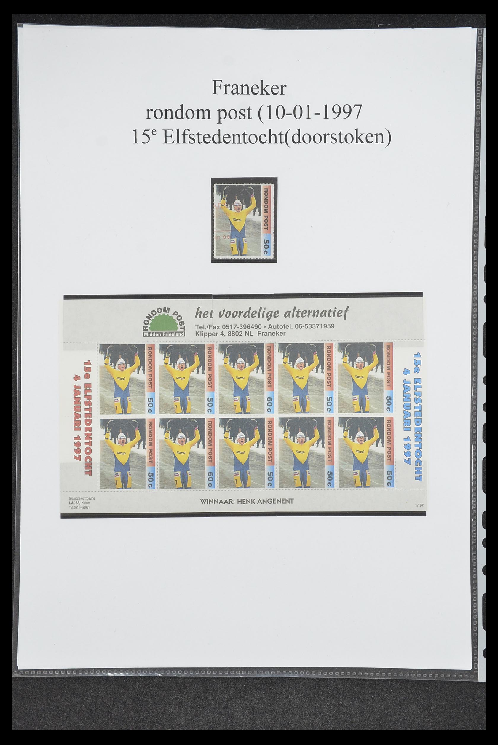 33500 0637 - Postzegelverzameling 33500 Nederland stadspost 1969-2019!!