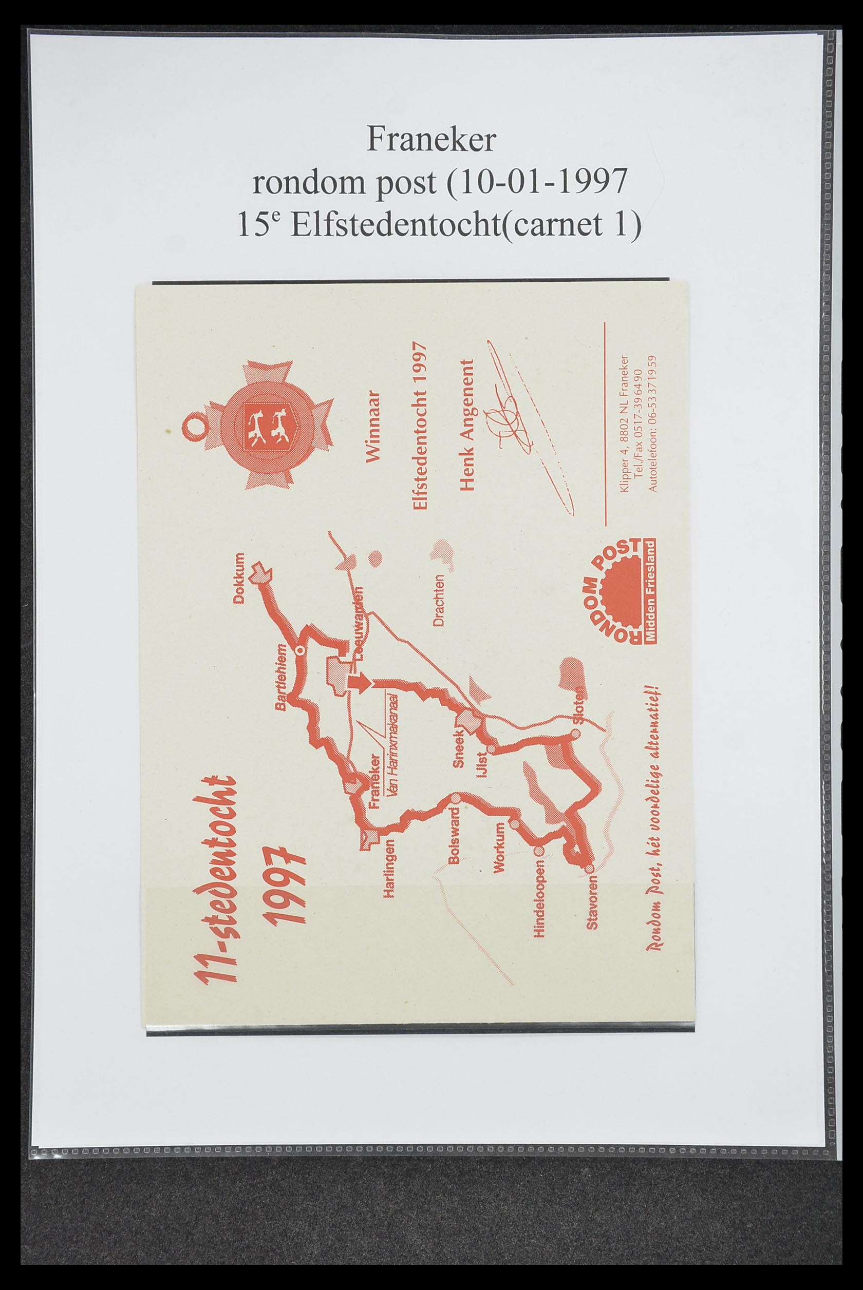 33500 0639 - Postzegelverzameling 33500 Nederland stadspost 1969-2019!!