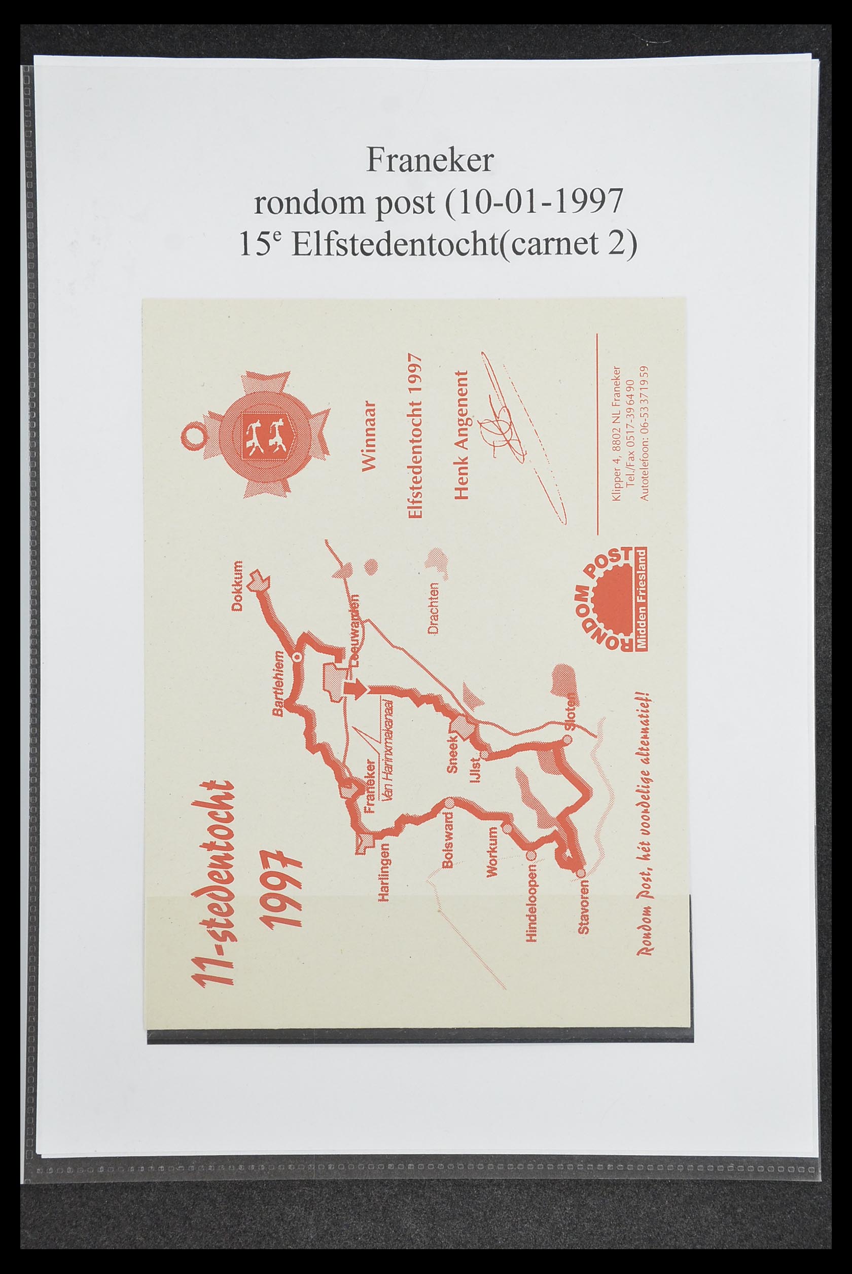 33500 0640 - Postzegelverzameling 33500 Nederland stadspost 1969-2019!!