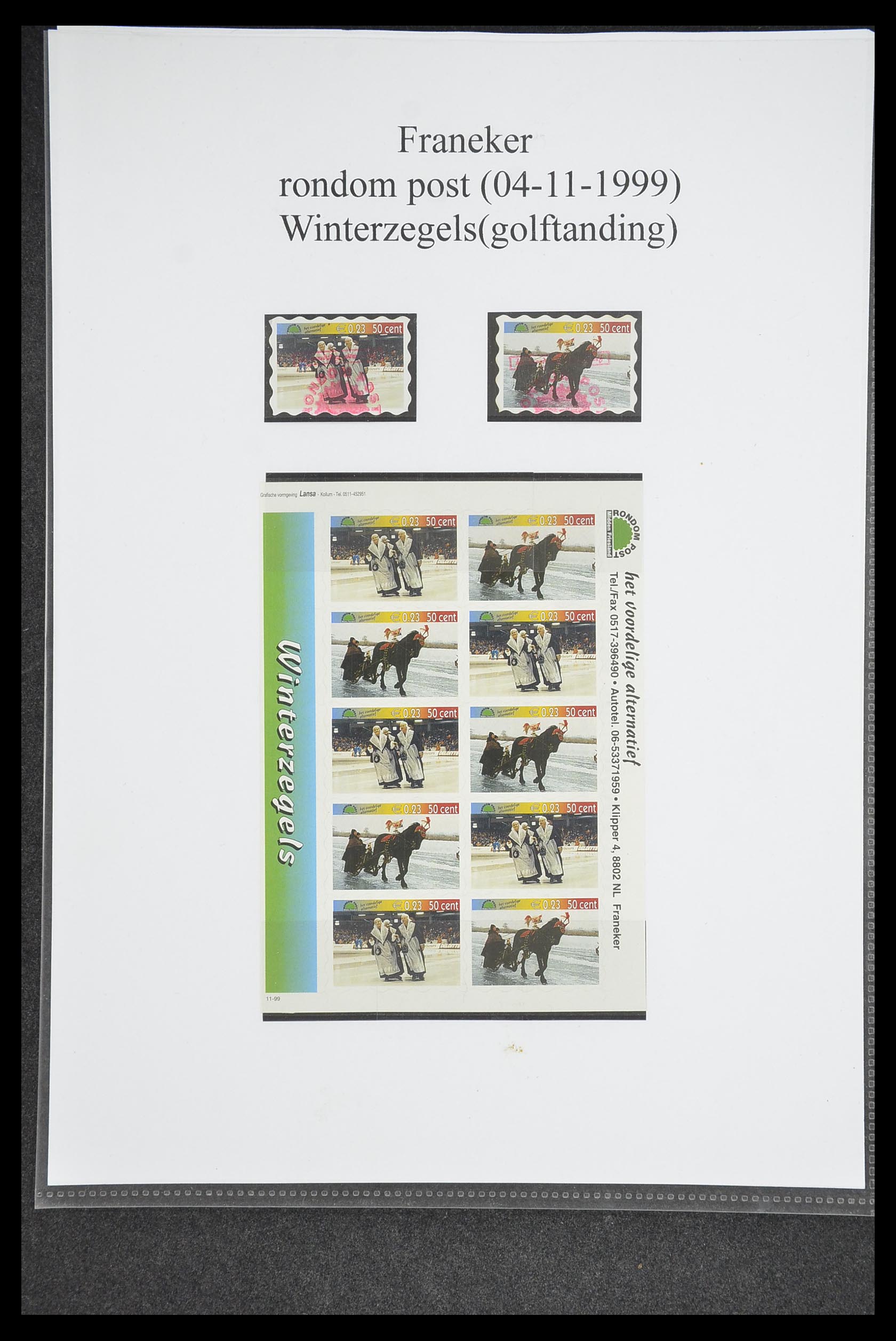 33500 0645 - Postzegelverzameling 33500 Nederland stadspost 1969-2019!!