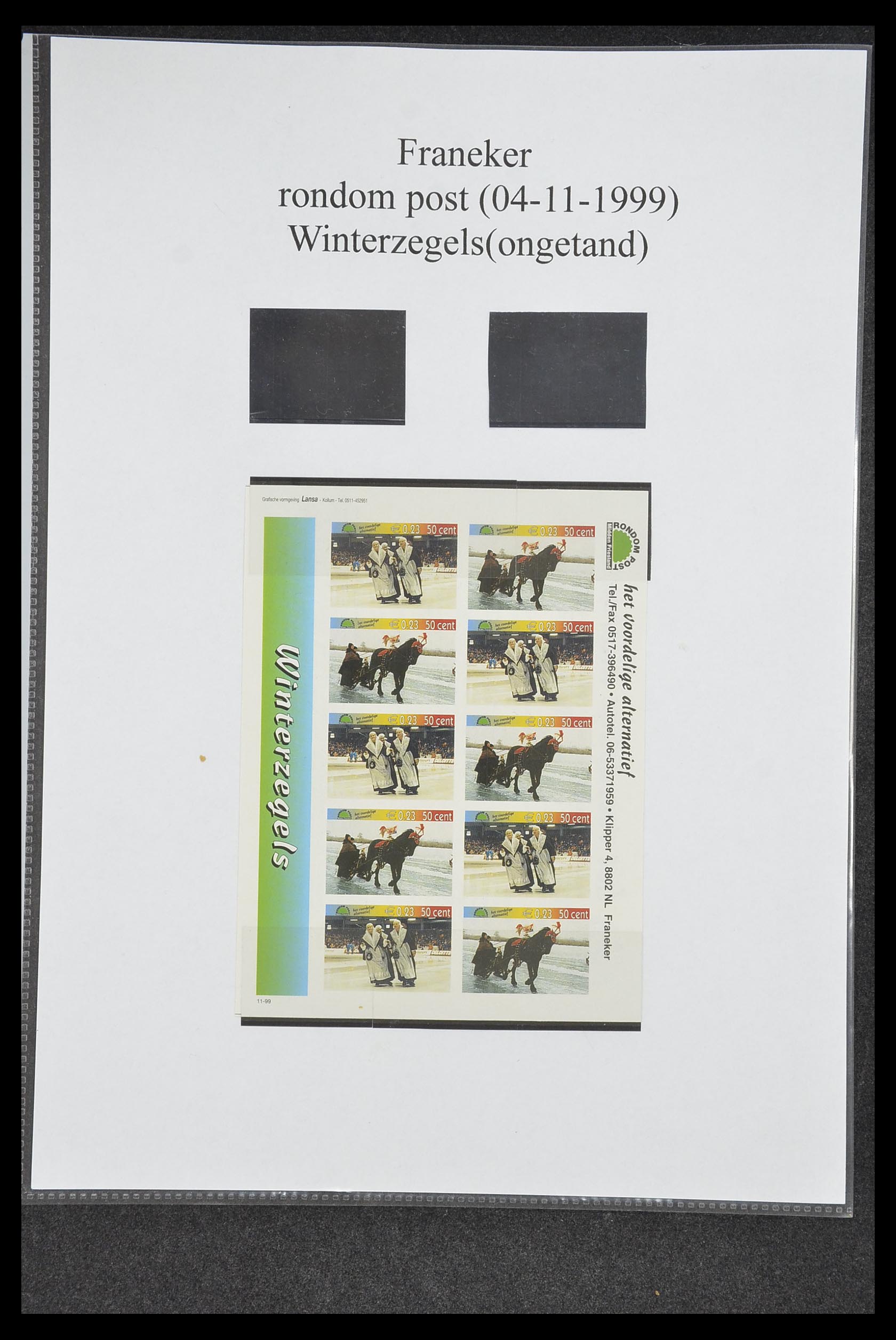 33500 0646 - Postzegelverzameling 33500 Nederland stadspost 1969-2019!!